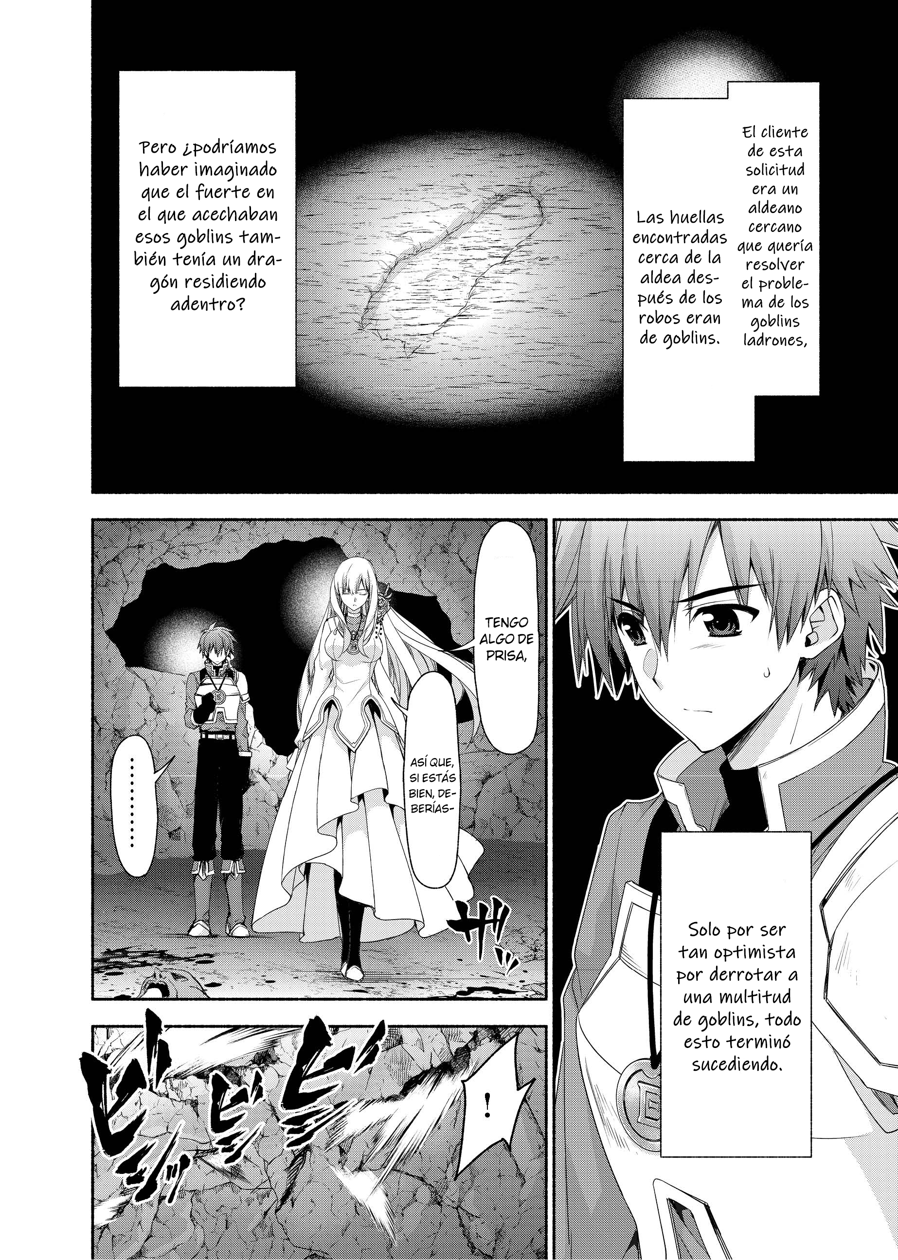 Moto Kizoku Reijou de Mikon no Haha Desuga, Musumetachi ga Kawaii Sugite Boukenshagyo mo Ku ni Narimasen Vol. 1 Ch. 3 第27页