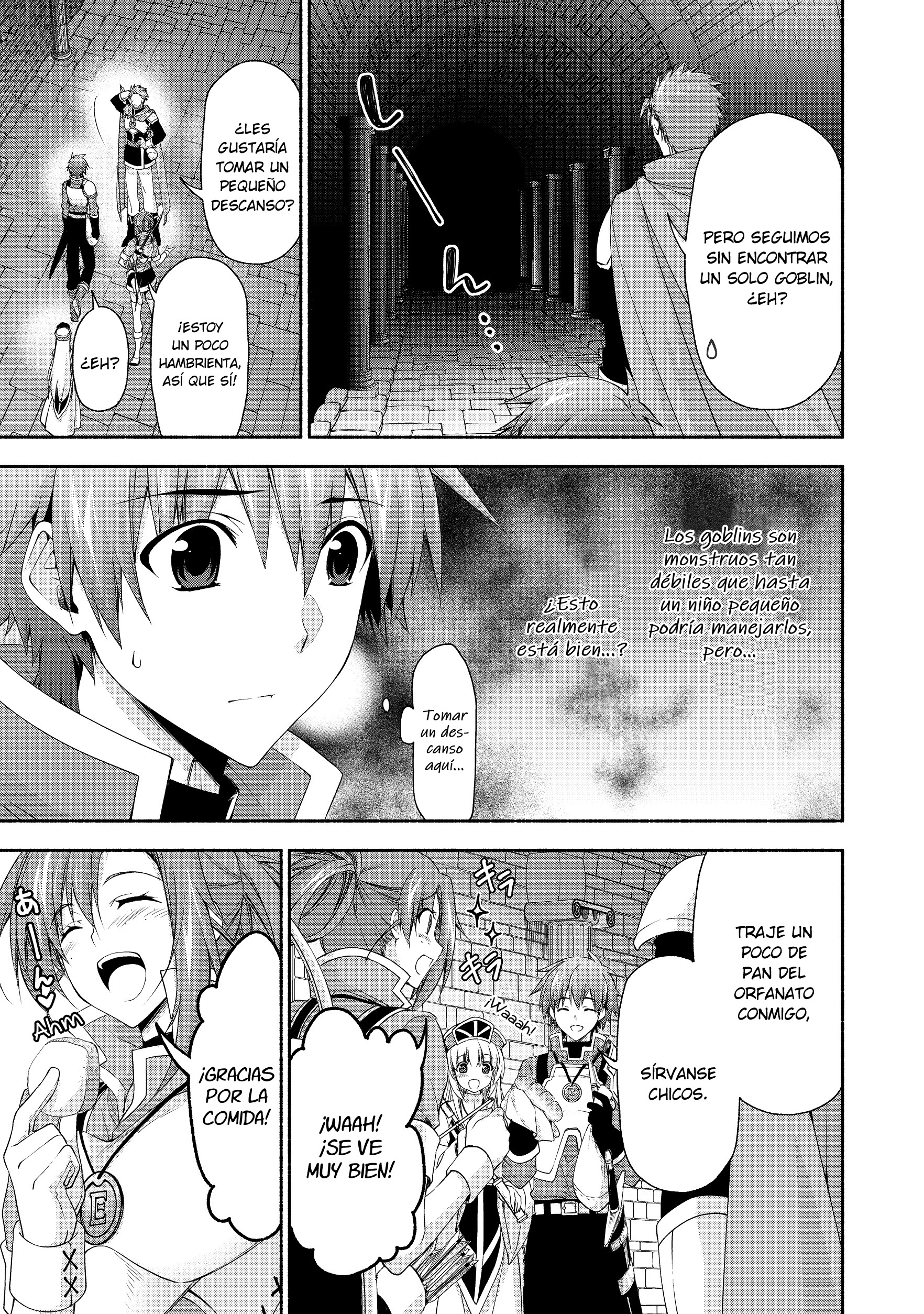 Moto Kizoku Reijou de Mikon no Haha Desuga, Musumetachi ga Kawaii Sugite Boukenshagyo mo Ku ni Narimasen Vol. 1 Ch. 3 第4页