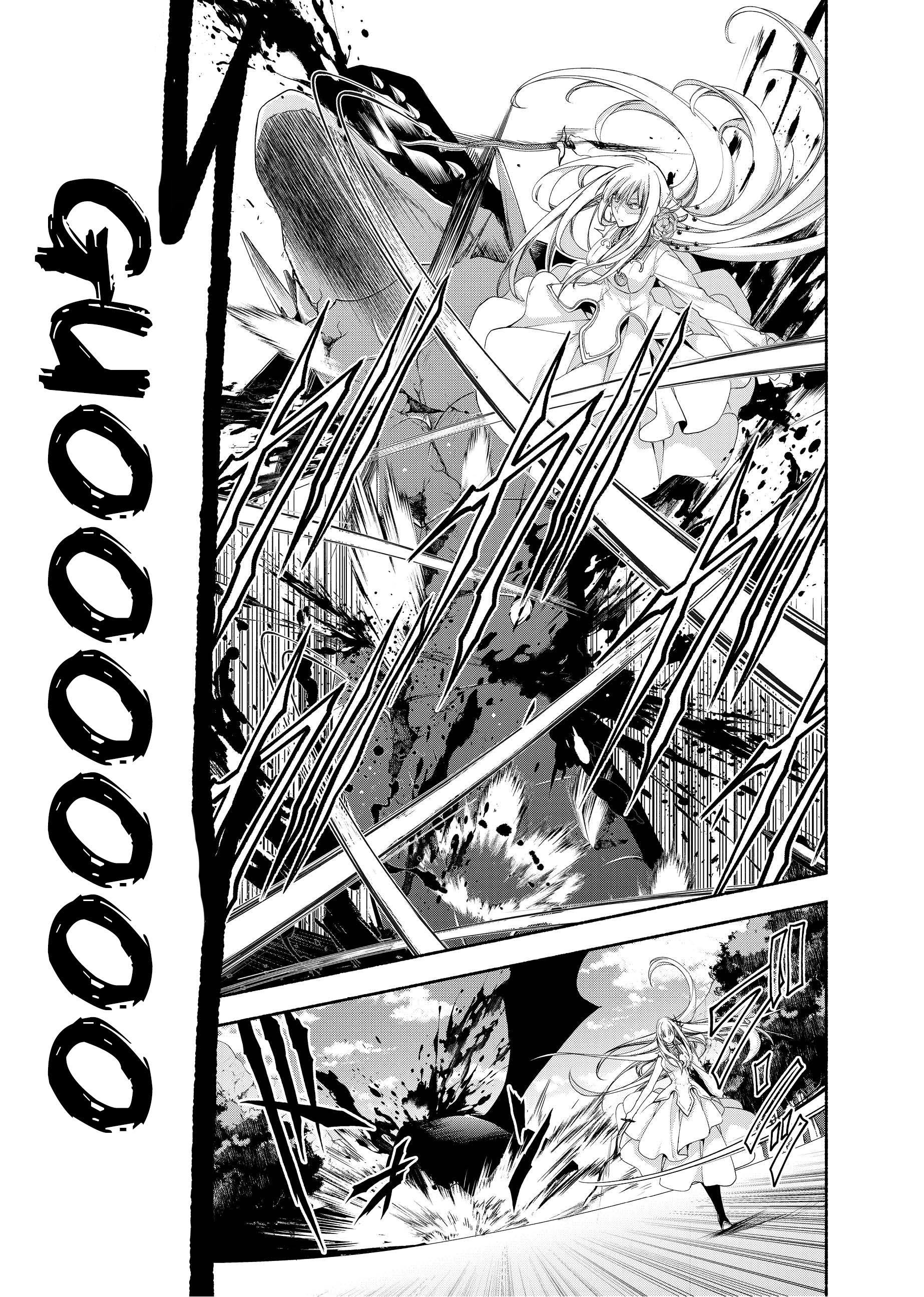 Moto Kizoku Reijou de Mikon no Haha Desuga, Musumetachi ga Kawaii Sugite Boukenshagyo mo Ku ni Narimasen Vol. 1 Ch. 3 第31页
