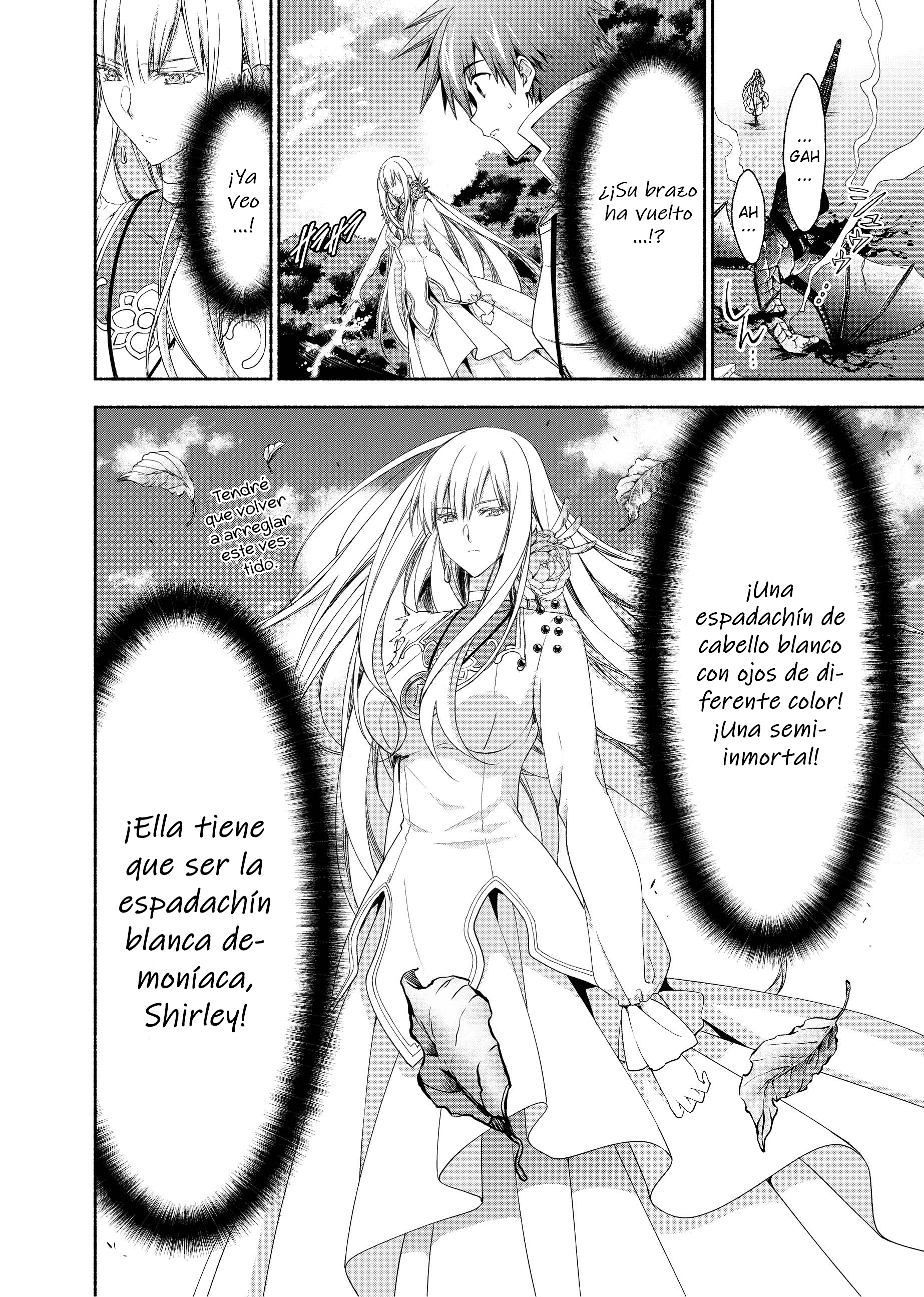 Moto Kizoku Reijou de Mikon no Haha Desuga, Musumetachi ga Kawaii Sugite Boukenshagyo mo Ku ni Narimasen Vol. 1 Ch. 3 第32页