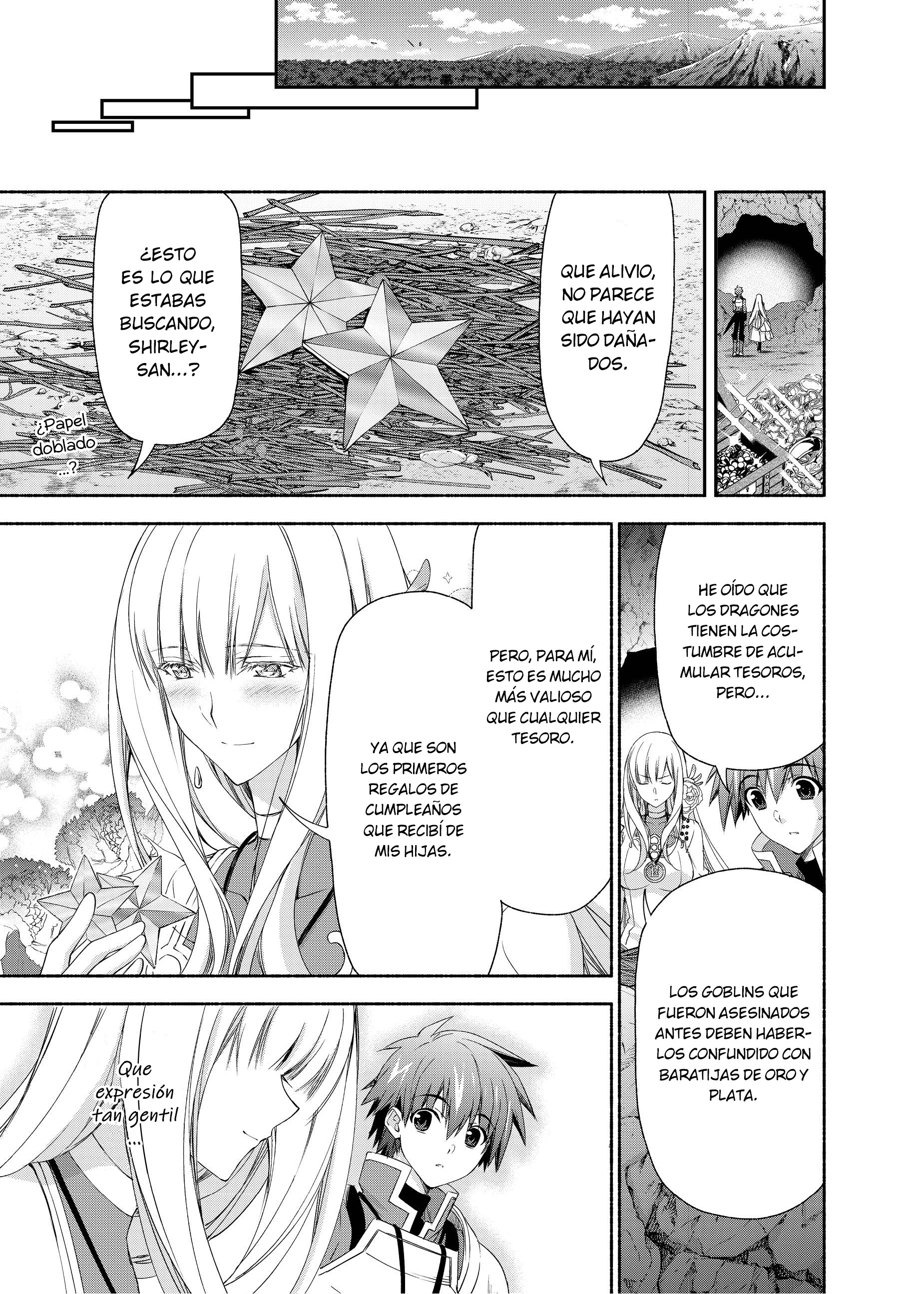 Moto Kizoku Reijou de Mikon no Haha Desuga, Musumetachi ga Kawaii Sugite Boukenshagyo mo Ku ni Narimasen Vol. 1 Ch. 3 第33页
