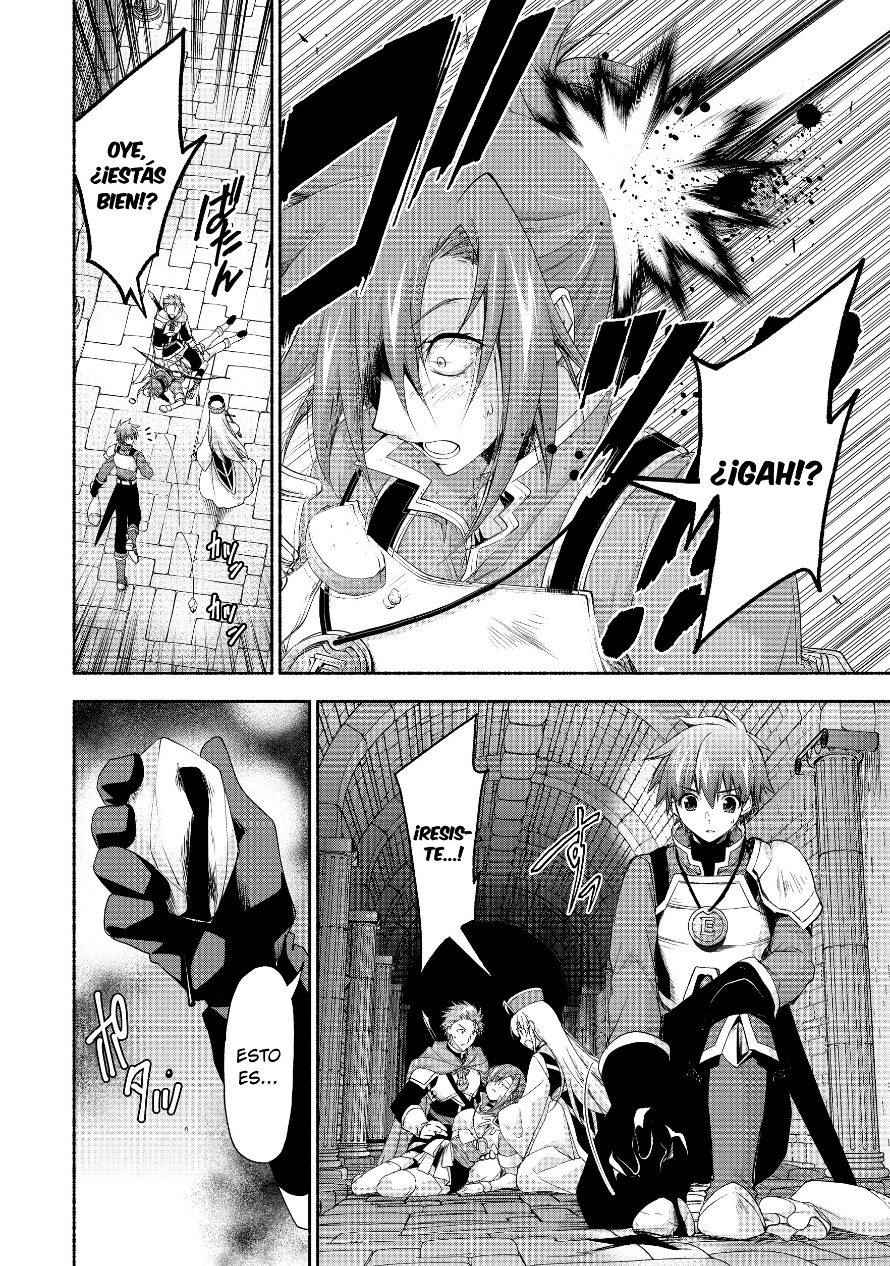 Moto Kizoku Reijou de Mikon no Haha Desuga, Musumetachi ga Kawaii Sugite Boukenshagyo mo Ku ni Narimasen Vol. 1 Ch. 3 第5页