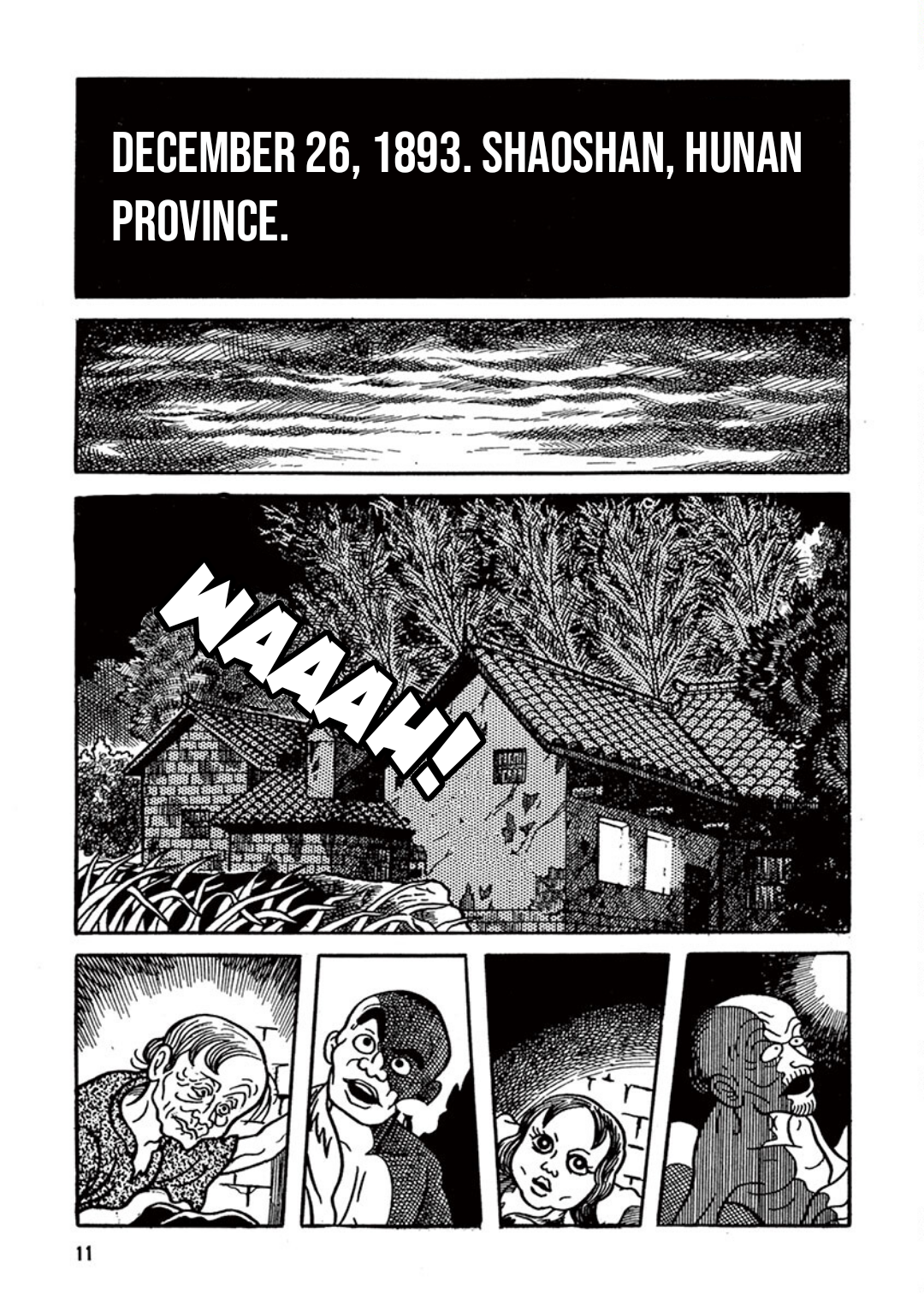 Gekiga Legend of Mao Zedong The Spark 第11页