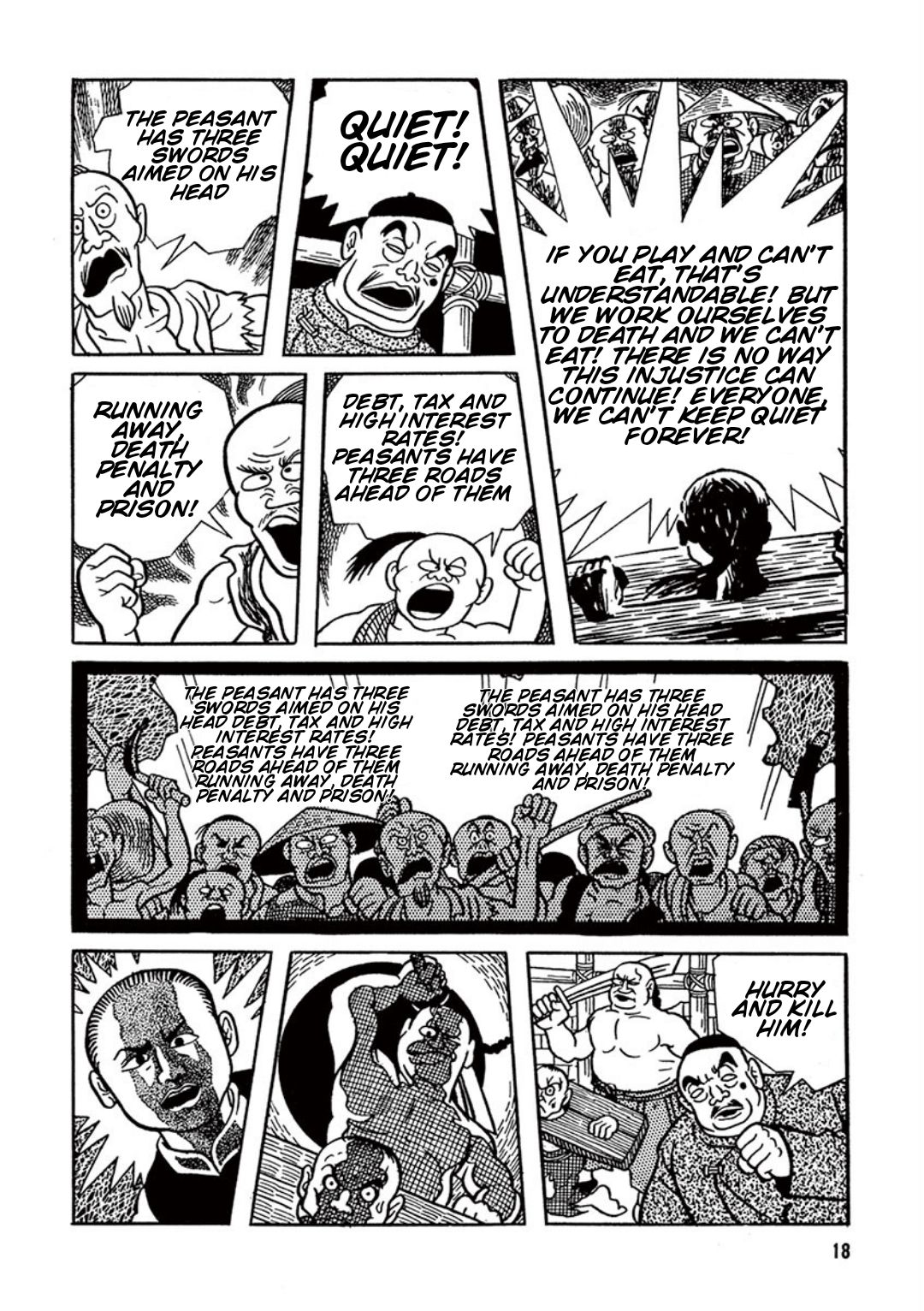 Gekiga Legend of Mao Zedong The Spark 第18页