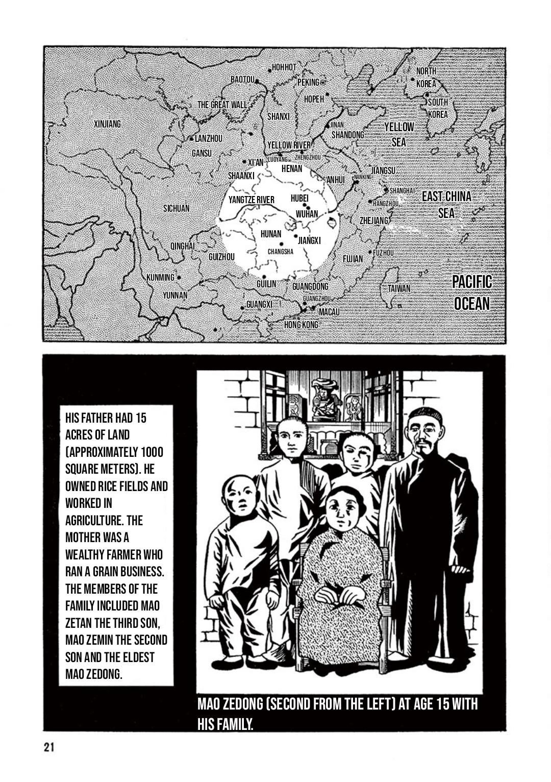 Gekiga Legend of Mao Zedong The Spark 第21页