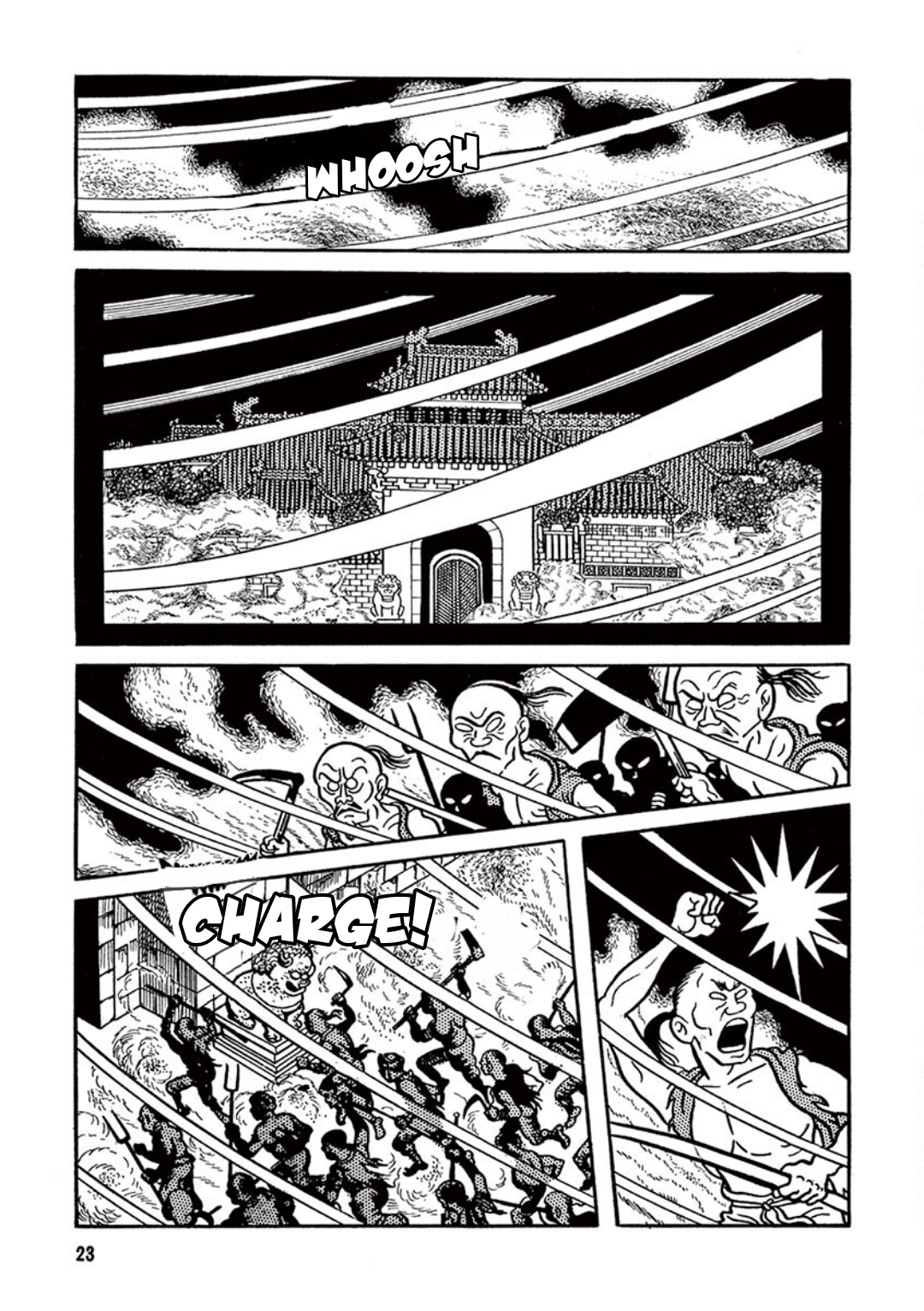 Gekiga Legend of Mao Zedong The Spark 第23页