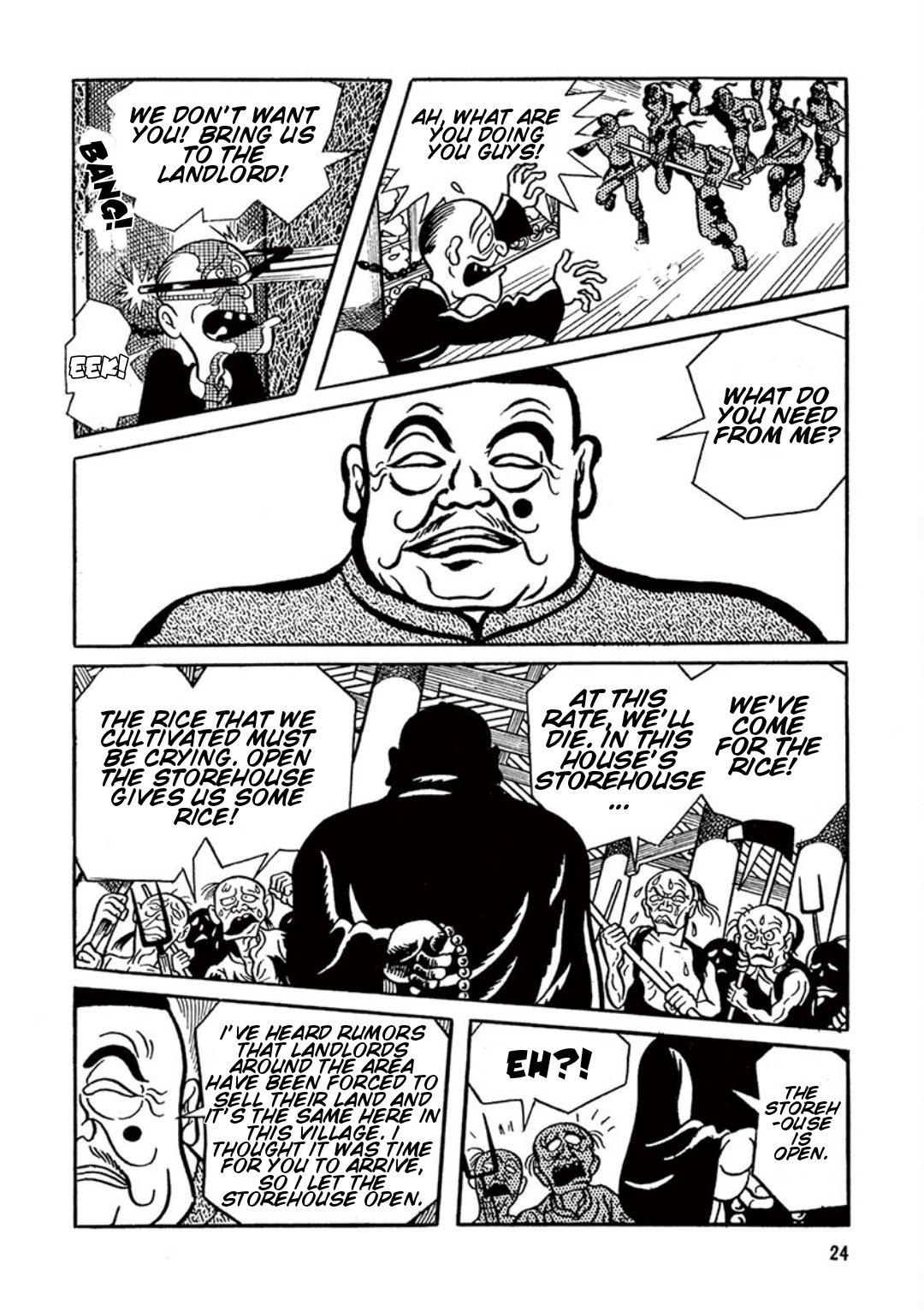 Gekiga Legend of Mao Zedong The Spark 第24页