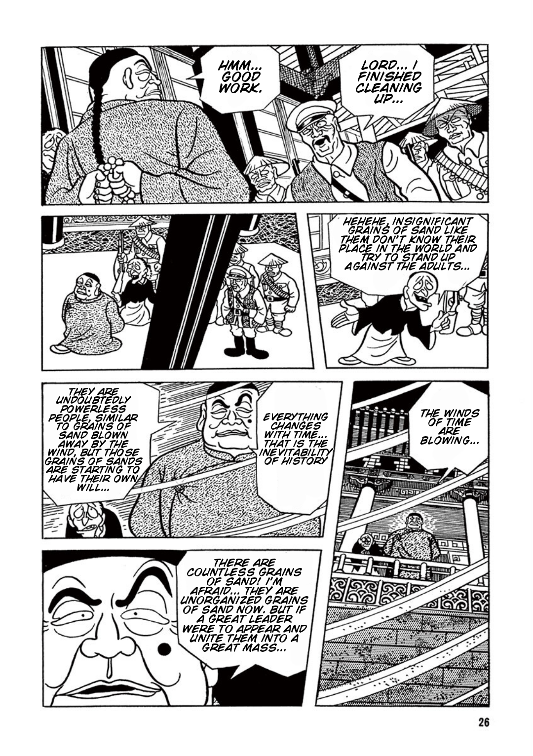 Gekiga Legend of Mao Zedong The Spark 第26页