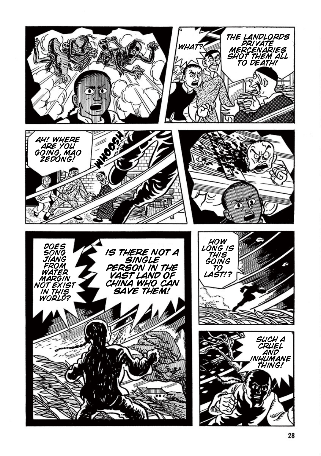 Gekiga Legend of Mao Zedong The Spark 第28页