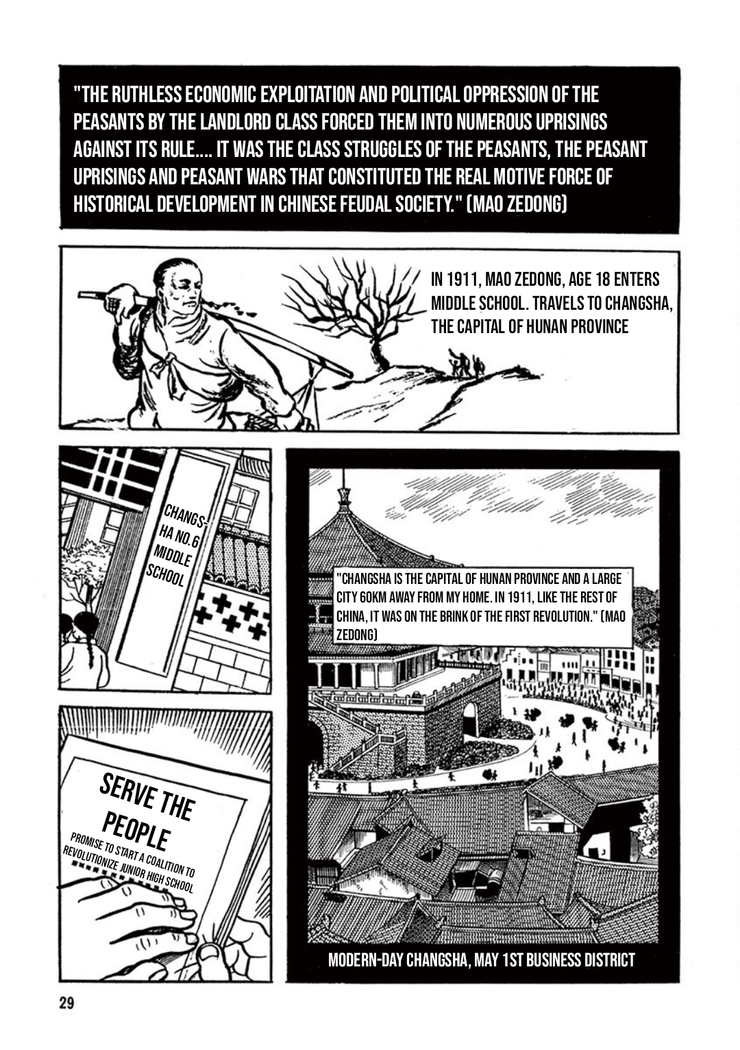 Gekiga Legend of Mao Zedong The Spark 第29页