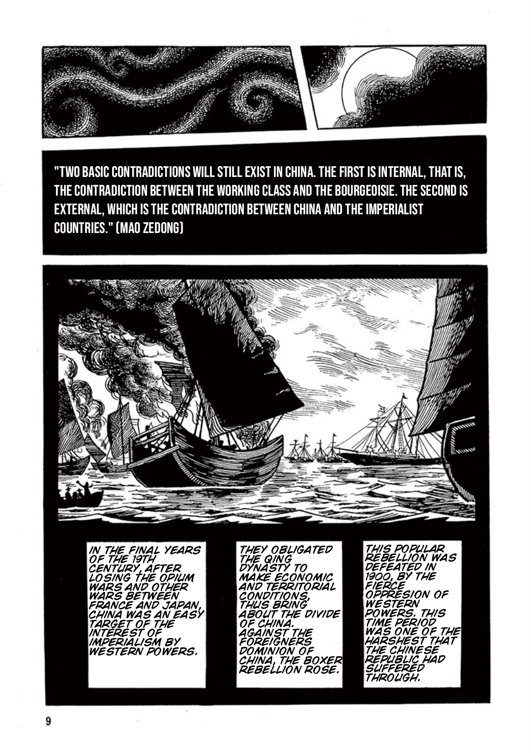 Gekiga Legend of Mao Zedong The Spark 第9页