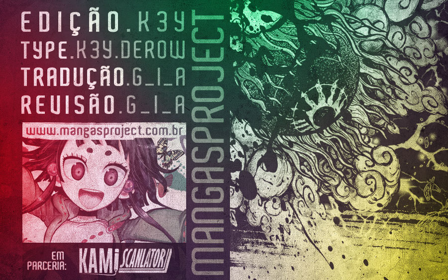Uratarou Vol. 1 Ch. 0 第1页