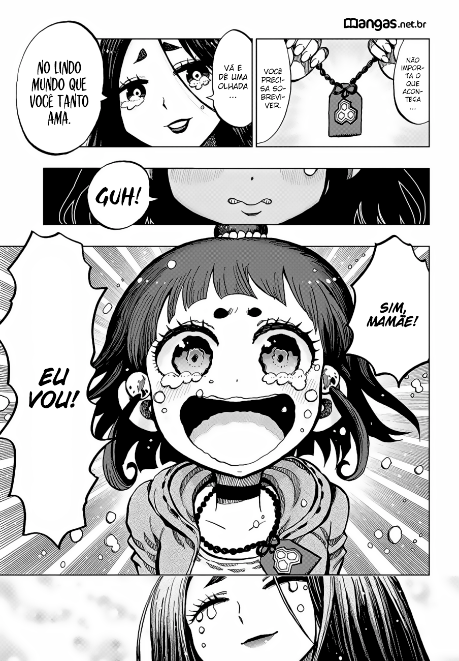 Uratarou Vol. 1 Ch. 0 第9页