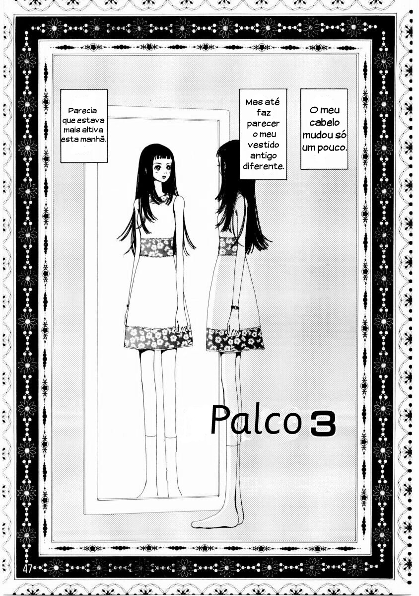 Paradise Kiss Palco 3 第2页