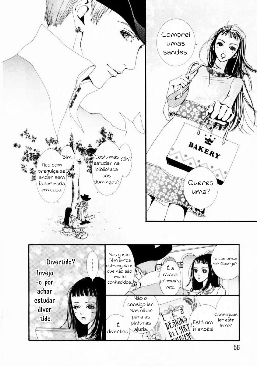 Paradise Kiss Palco 3 第11页