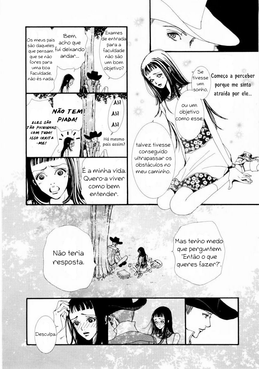 Paradise Kiss Palco 3 第13页