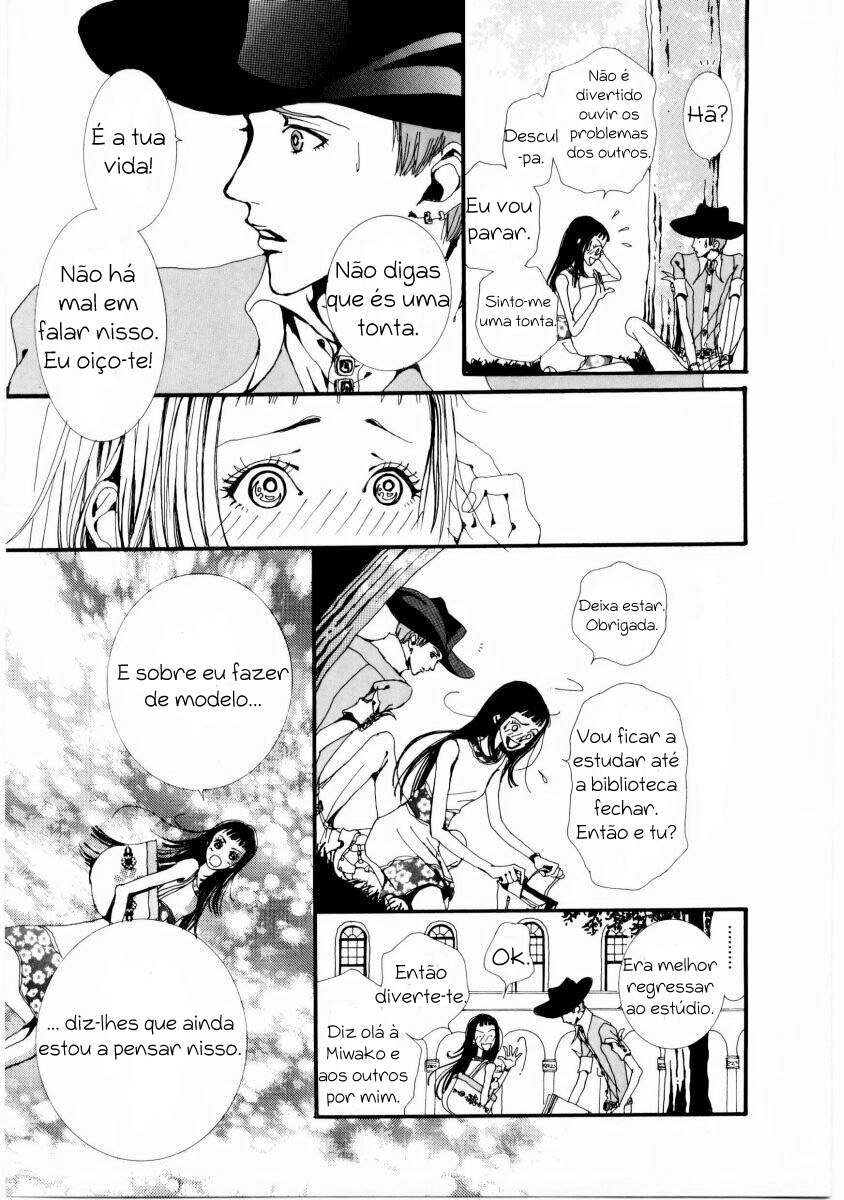 Paradise Kiss Palco 3 第14页