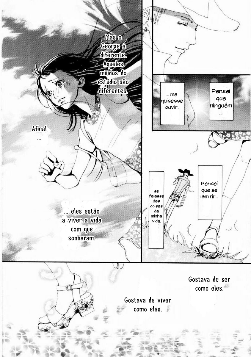 Paradise Kiss Palco 3 第15页