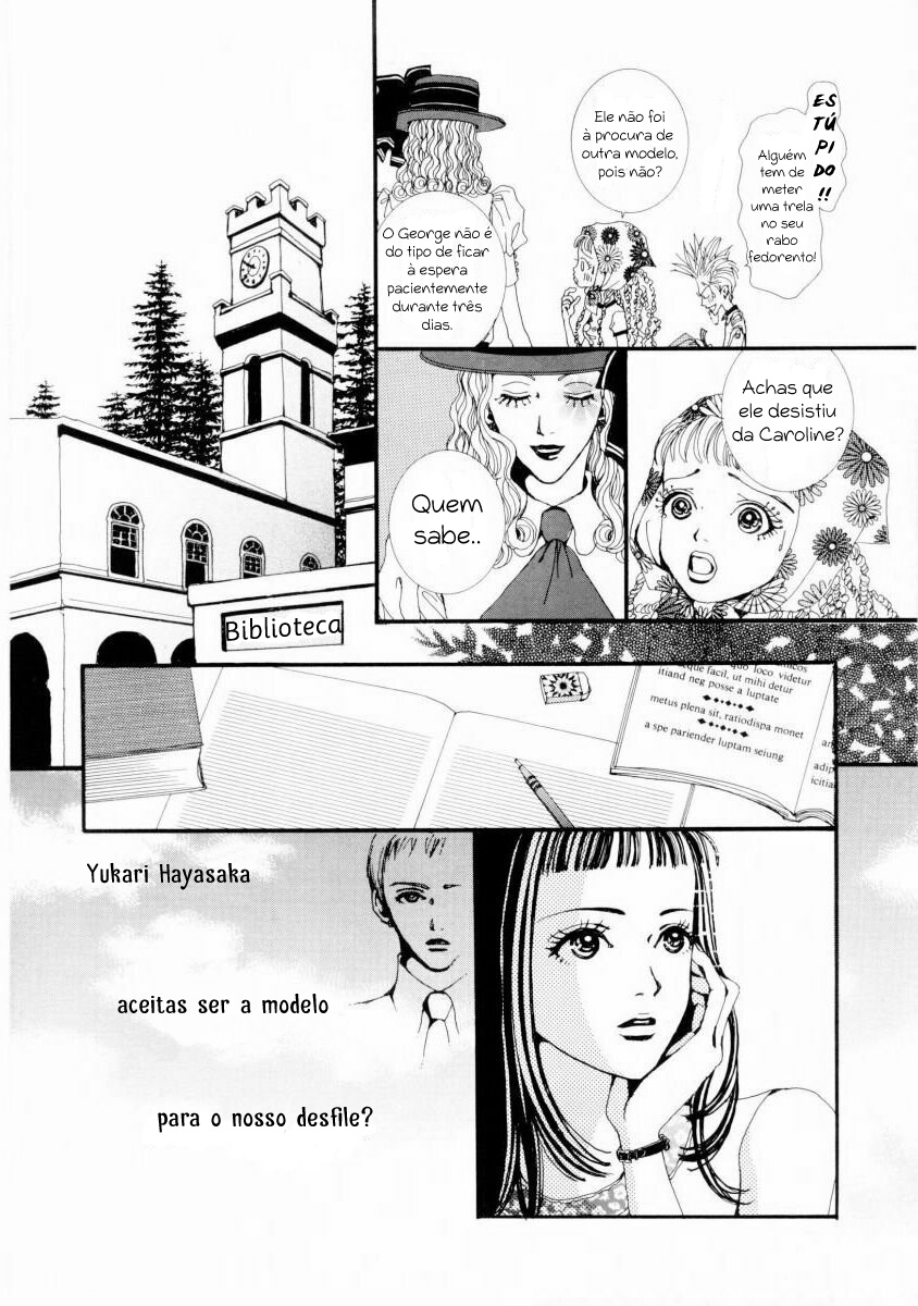 Paradise Kiss Palco 3 第5页