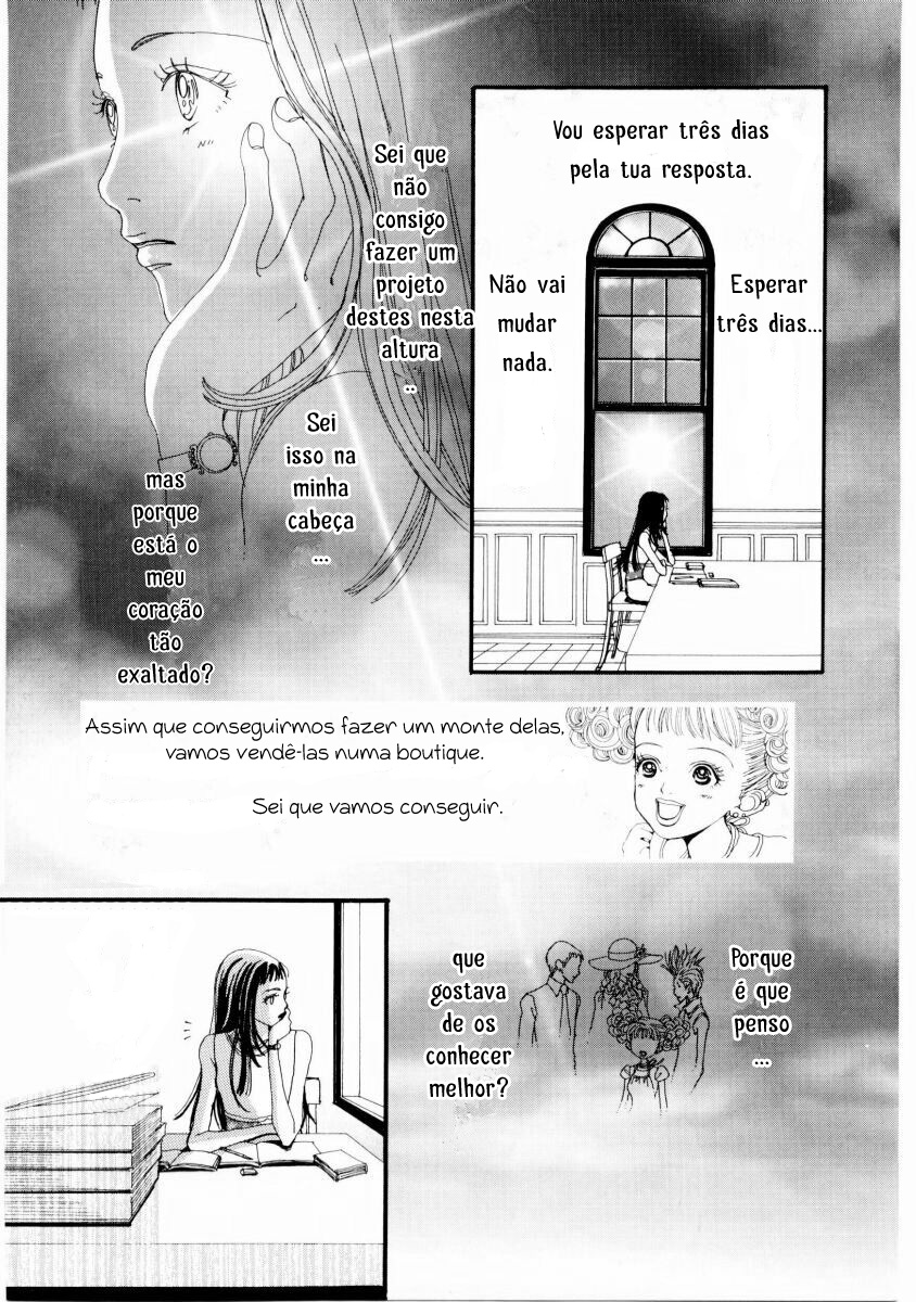 Paradise Kiss Palco 3 第6页