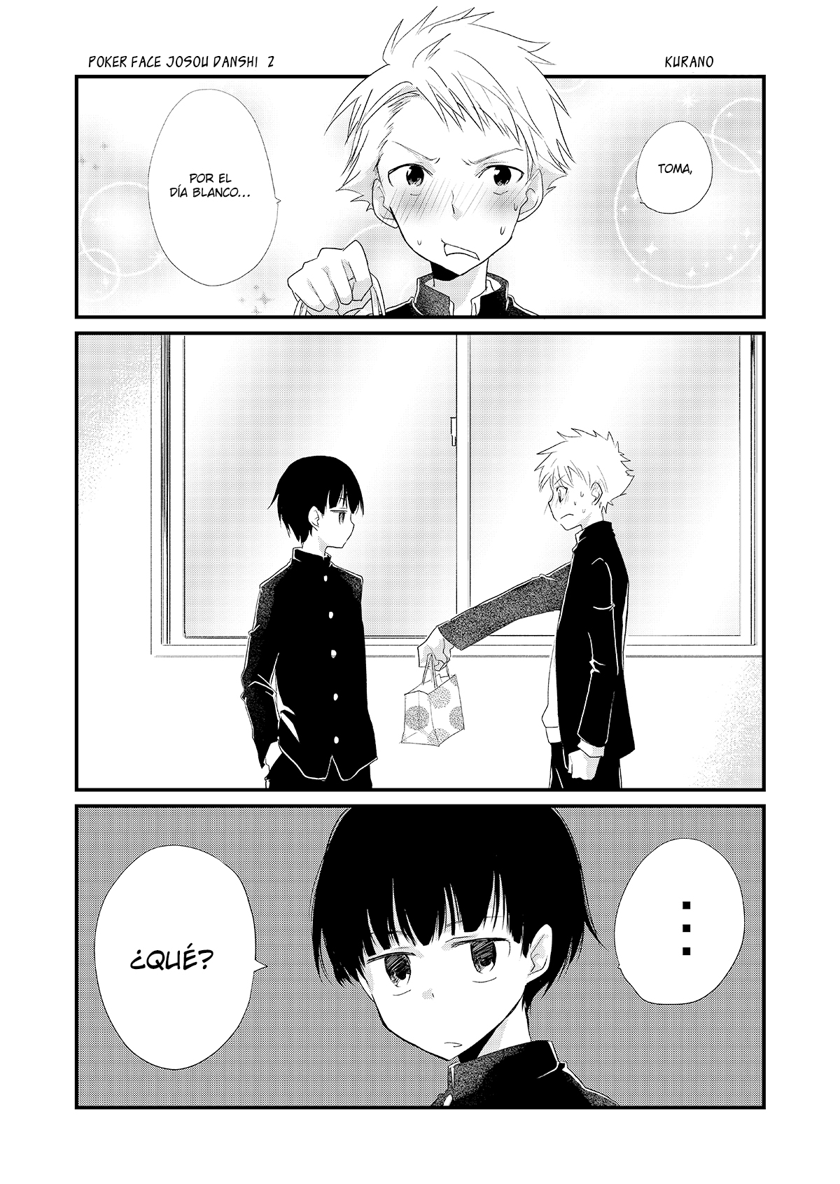 Poker Face Cross-dresser Ch. 2 第2页