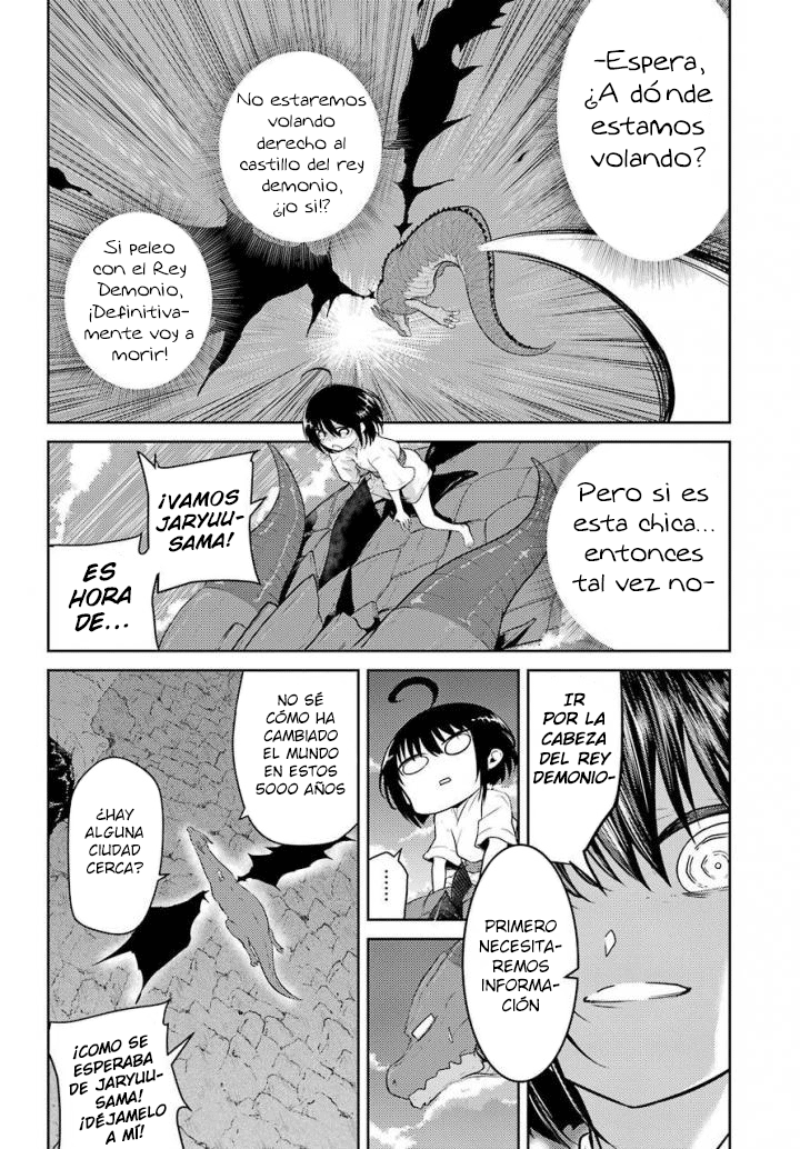 Yowai 5000-nen no Soushoku Dragon, Iware naki Jaryuu Nintei: Yada Kono Ikenie, Hito no Hanashi wo Kiite Kurenai A la Ciudad de los Aventureros 第11页