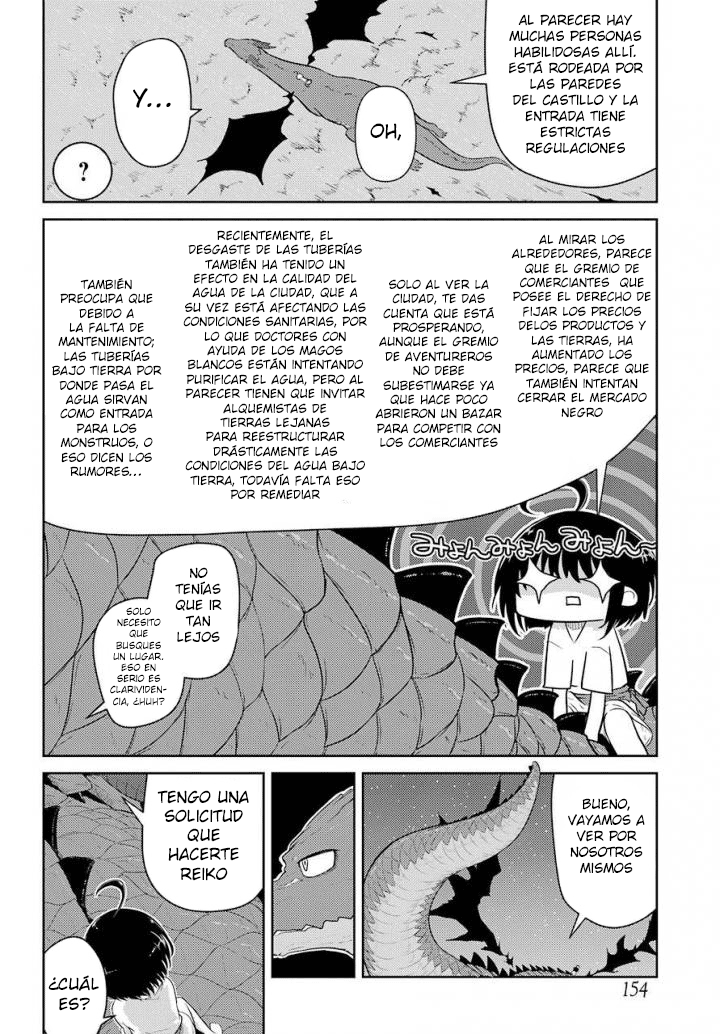 Yowai 5000-nen no Soushoku Dragon, Iware naki Jaryuu Nintei: Yada Kono Ikenie, Hito no Hanashi wo Kiite Kurenai A la Ciudad de los Aventureros 第13页