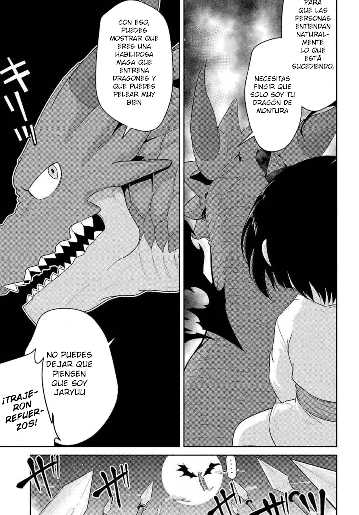 Yowai 5000-nen no Soushoku Dragon, Iware naki Jaryuu Nintei: Yada Kono Ikenie, Hito no Hanashi wo Kiite Kurenai A la Ciudad de los Aventureros 第21页