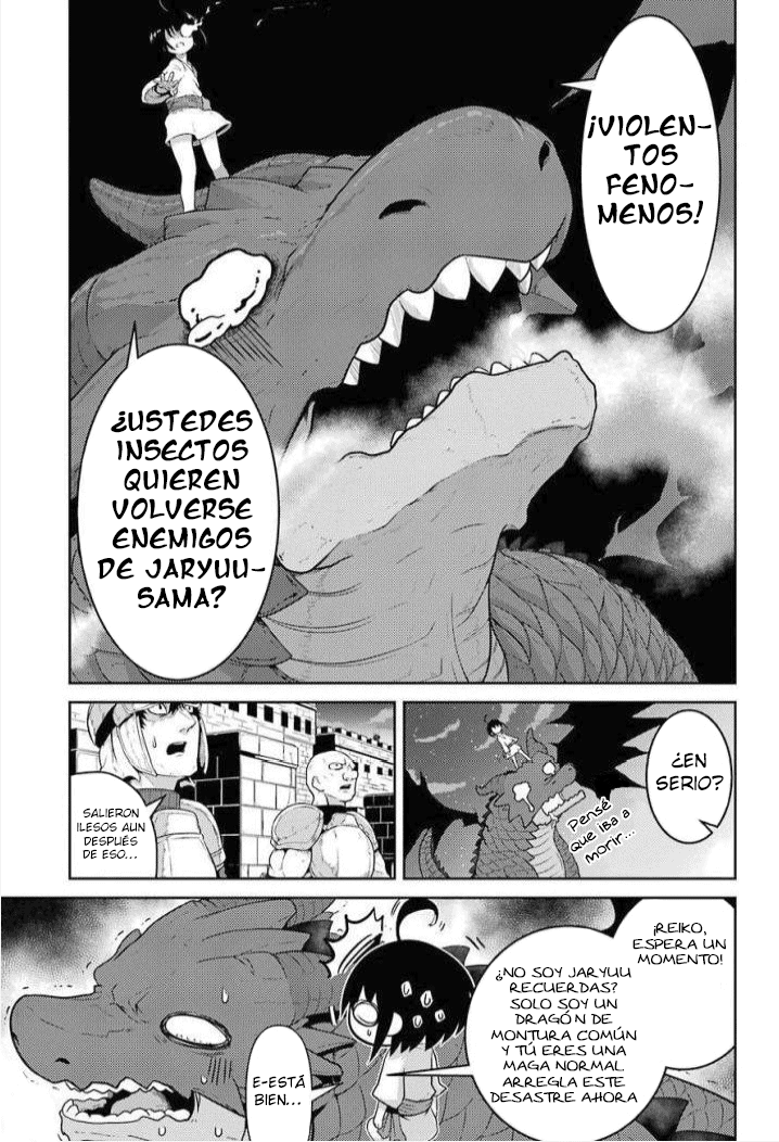 Yowai 5000-nen no Soushoku Dragon, Iware naki Jaryuu Nintei: Yada Kono Ikenie, Hito no Hanashi wo Kiite Kurenai A la Ciudad de los Aventureros 第30页