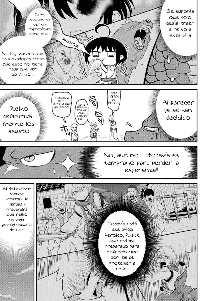 Yowai 5000-nen no Soushoku Dragon, Iware naki Jaryuu Nintei: Yada Kono Ikenie, Hito no Hanashi wo Kiite Kurenai A la Ciudad de los Aventureros 第4页