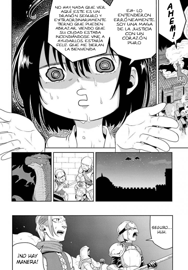 Yowai 5000-nen no Soushoku Dragon, Iware naki Jaryuu Nintei: Yada Kono Ikenie, Hito no Hanashi wo Kiite Kurenai A la Ciudad de los Aventureros 第31页