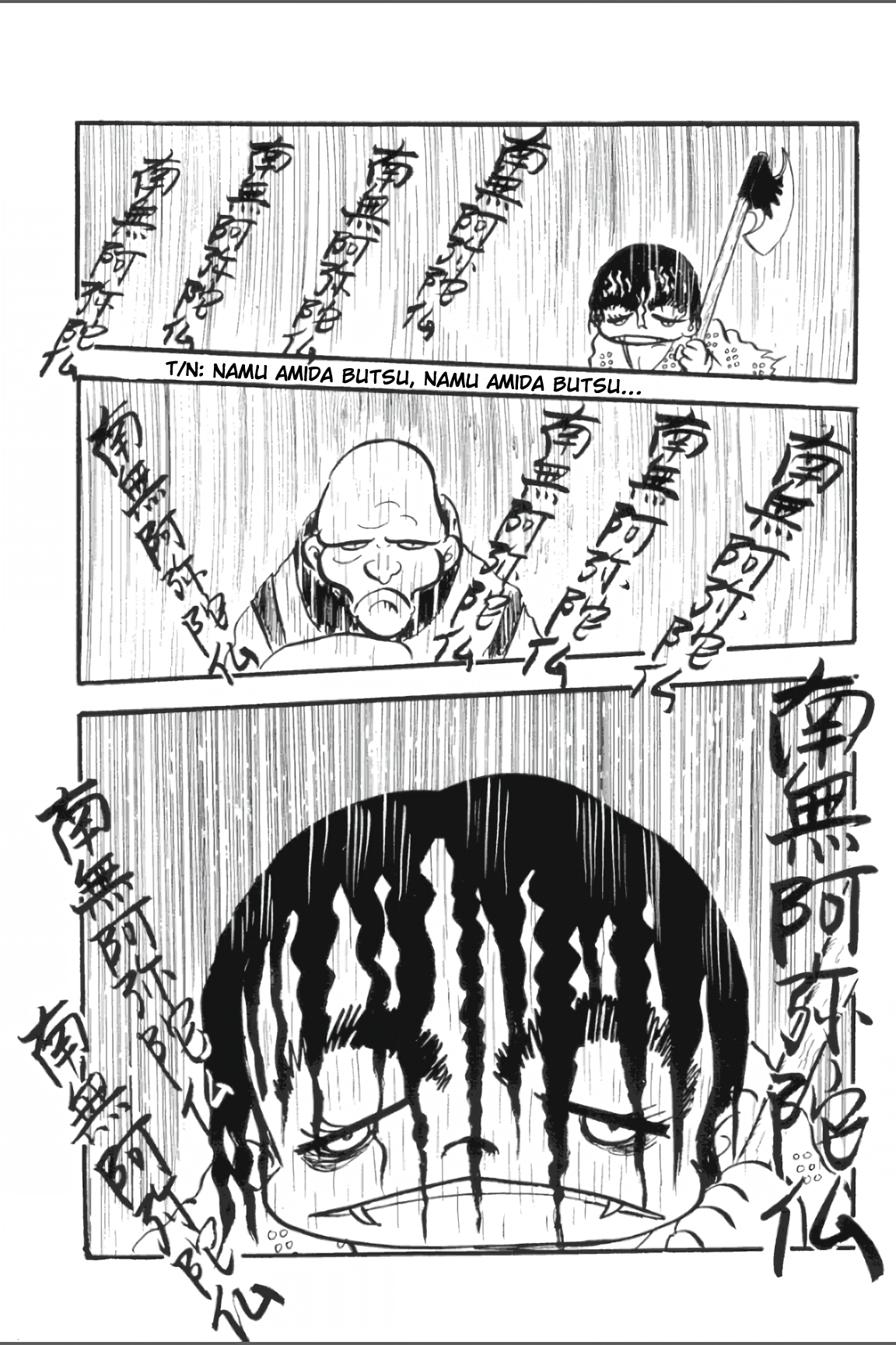 Asura Vol. 1 Ch. 5 第10页