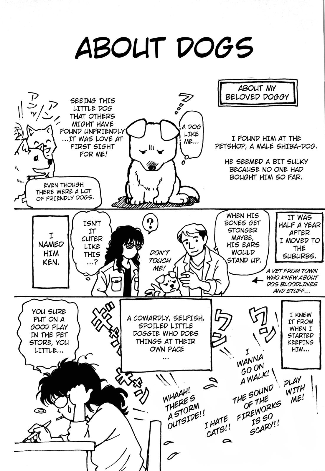 Wonder! Extra 第1页