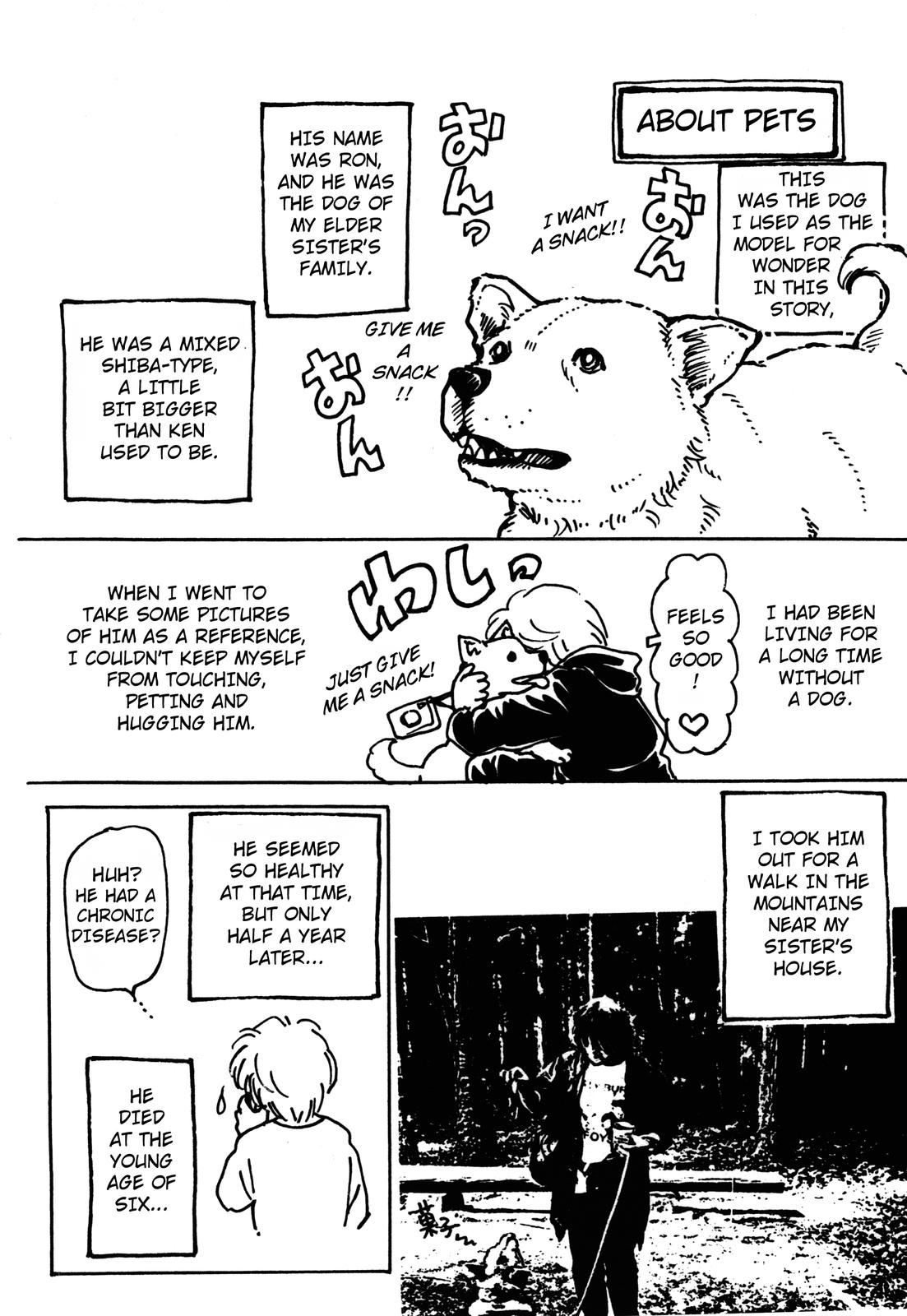 Wonder! Extra 第3页