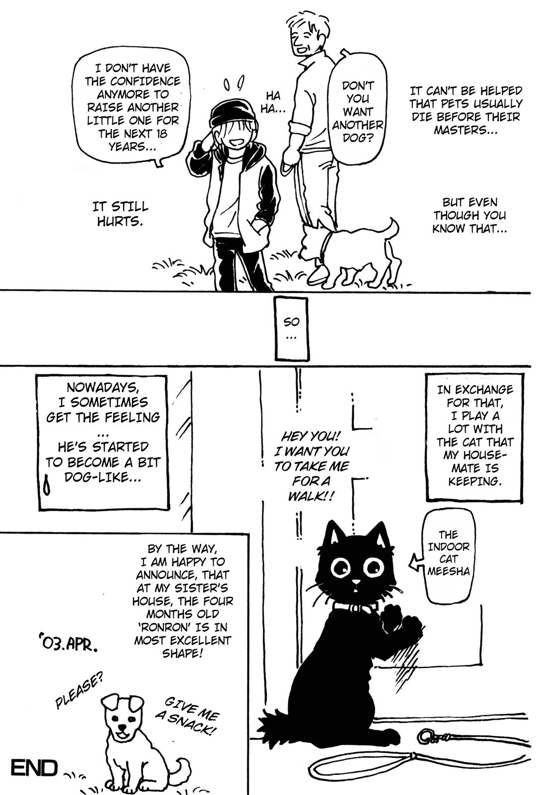 Wonder! Extra 第4页