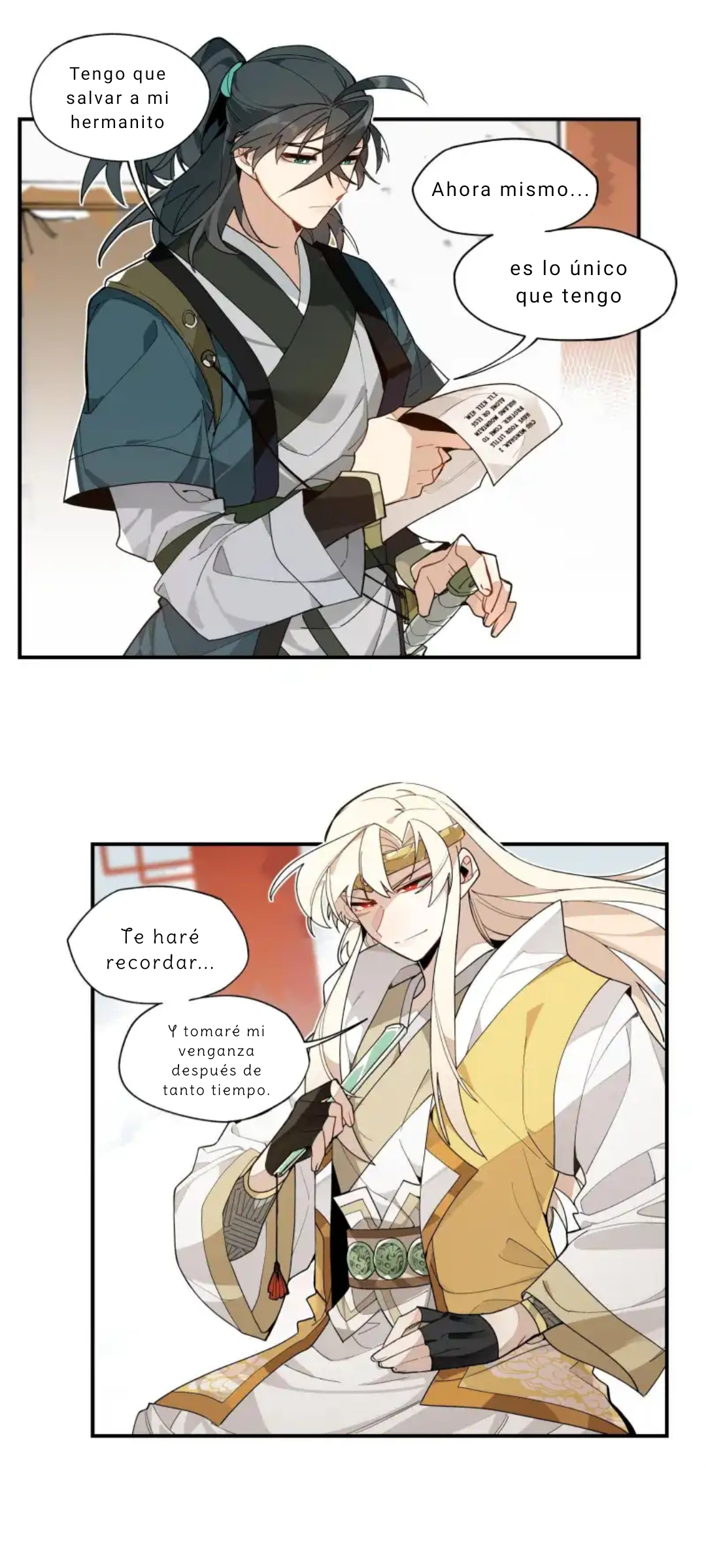 Have You Seen My Brother? Preview 第13页