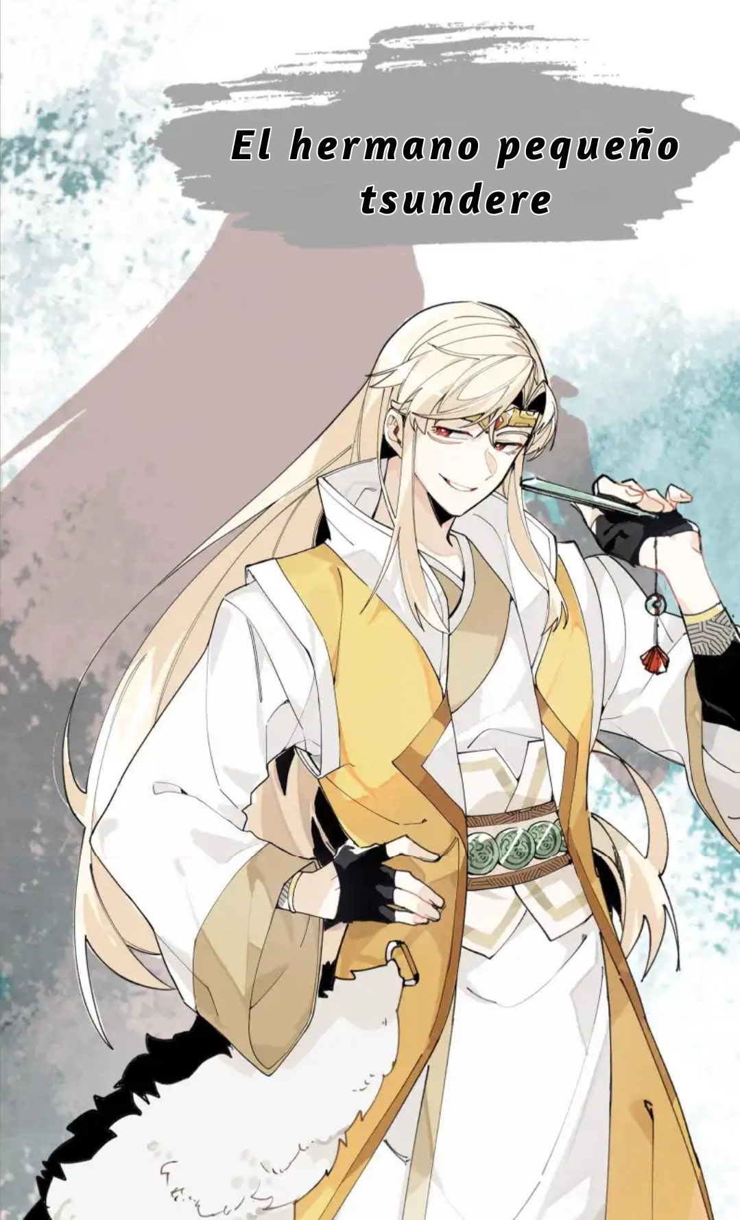Have You Seen My Brother? Preview 第15页