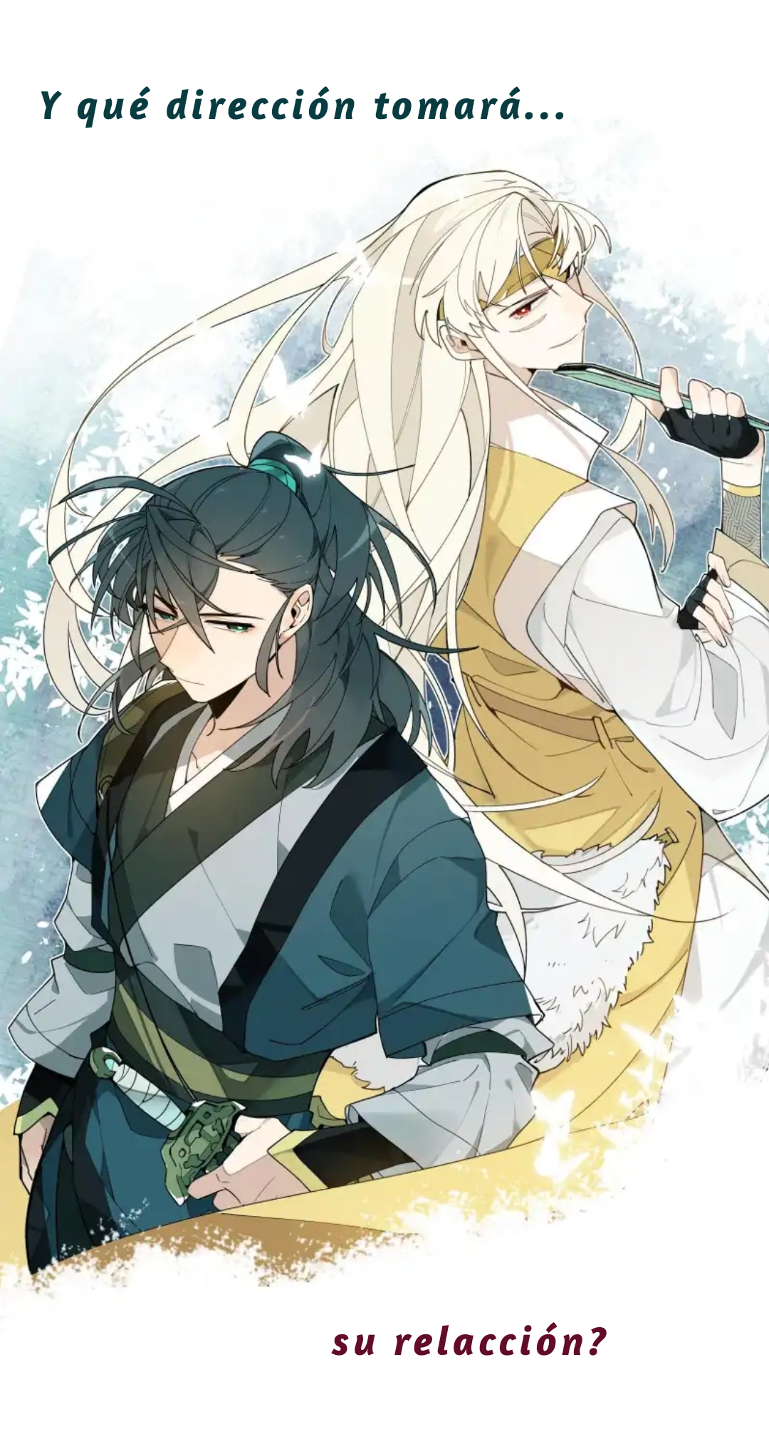 Have You Seen My Brother? Preview 第19页