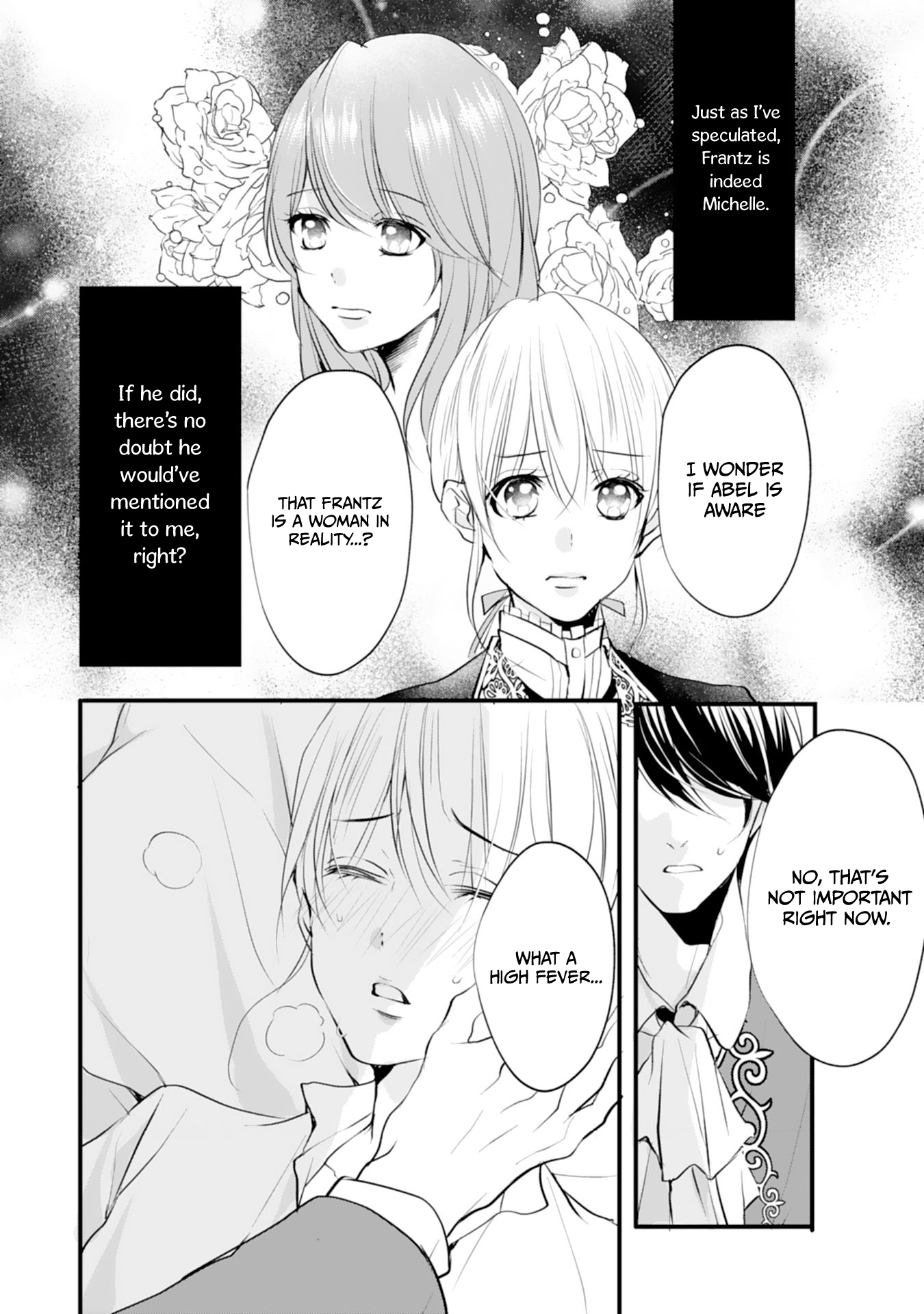His Majesty Discovered I'm a Woman! Ch. 6 第3页
