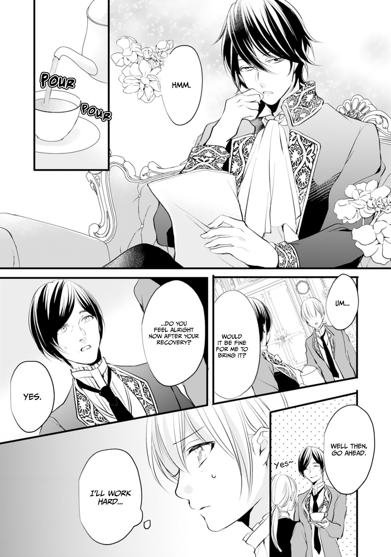 His Majesty Discovered I'm a Woman! Ch. 6 第22页