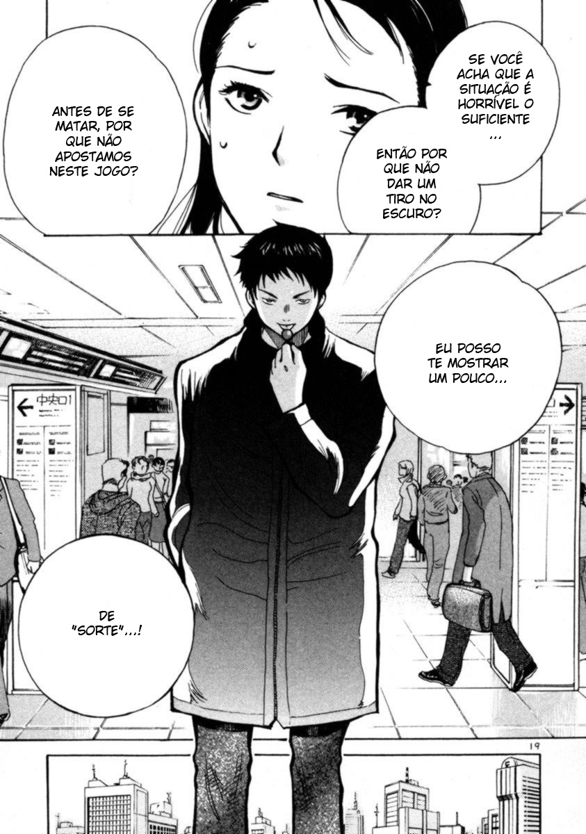 Kurosagi: The Black Swindler A Fraude da Companhia de Financiamento (Primeira Parte) 第21页