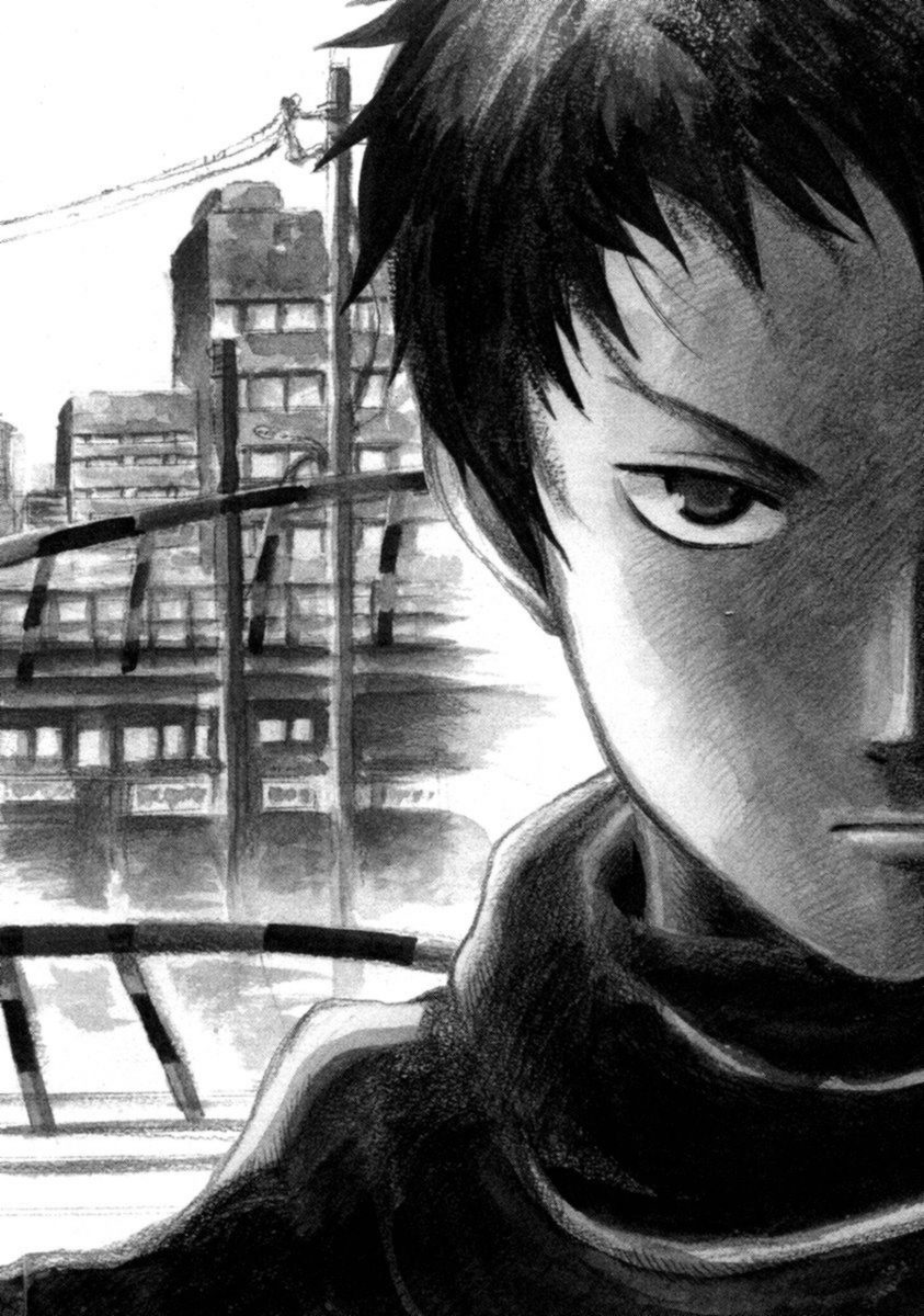 Kurosagi: The Black Swindler A Fraude da Companhia de Financiamento (Primeira Parte) 第5页