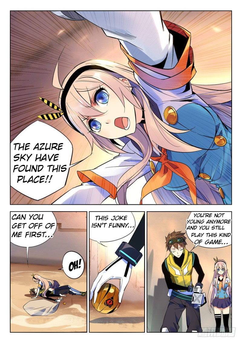 AZURE WAR Dreams out of Sight (Part 1) 第15页