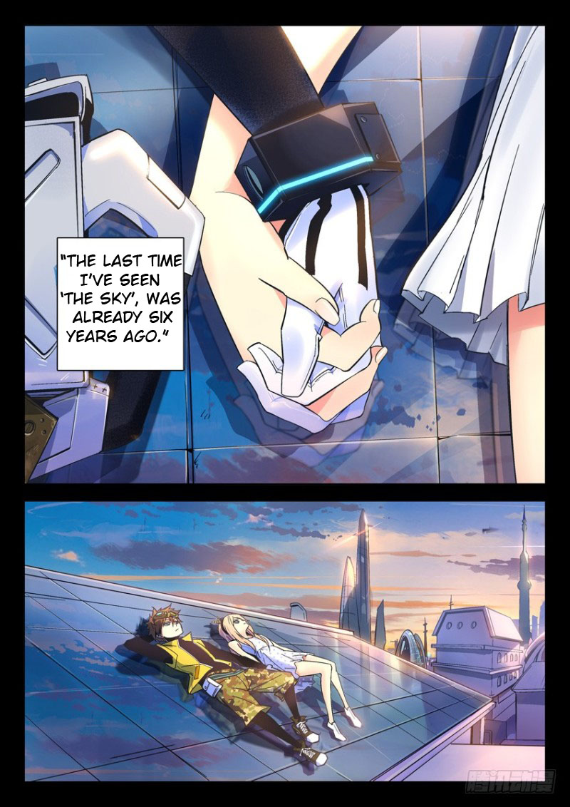 AZURE WAR 第3页