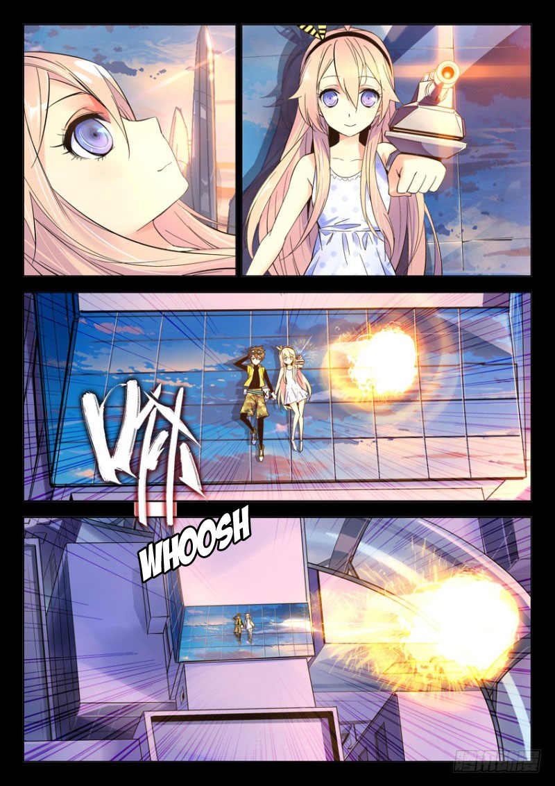 AZURE WAR 第4页