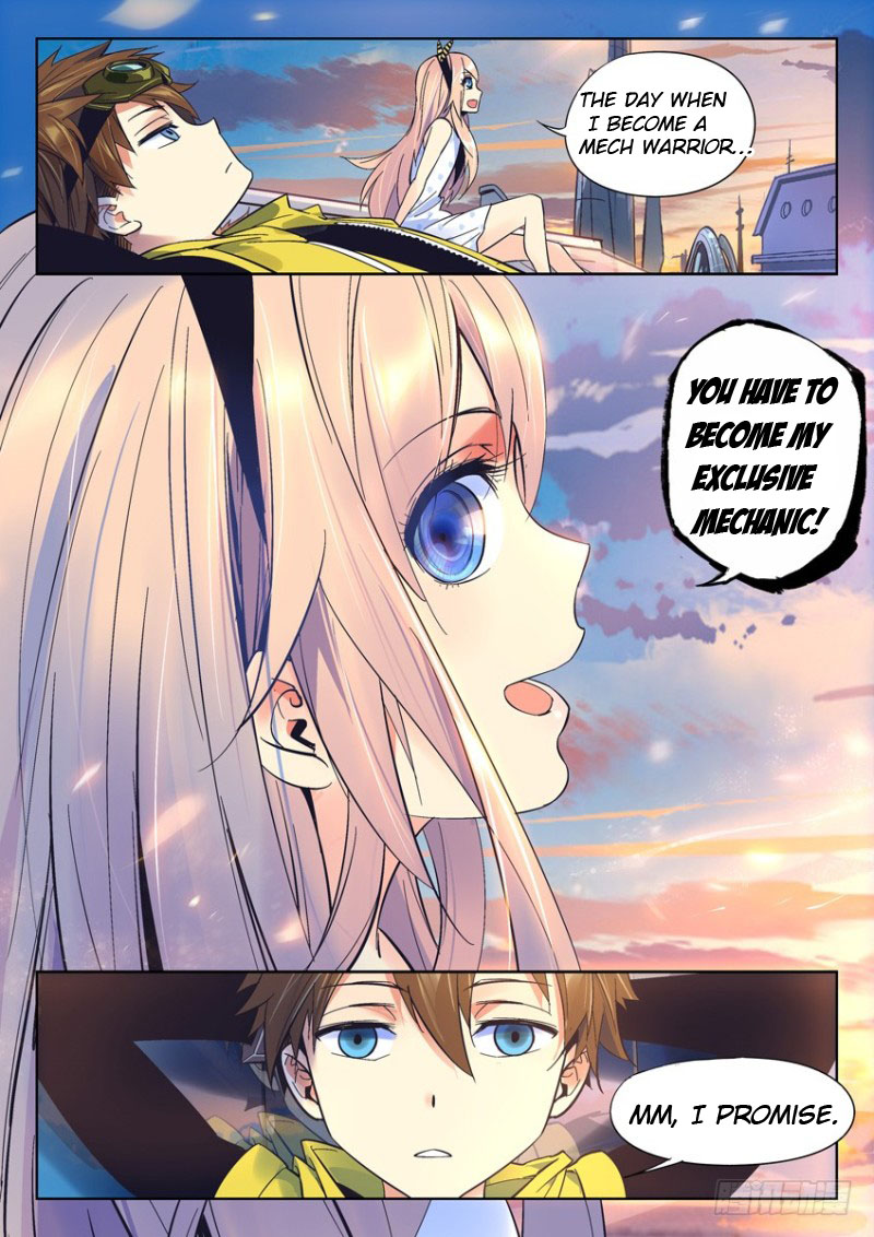 AZURE WAR 第6页