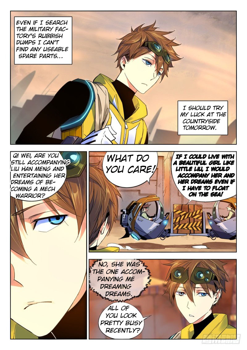 AZURE WAR Dreams out of Sight (Part 1) 第10页