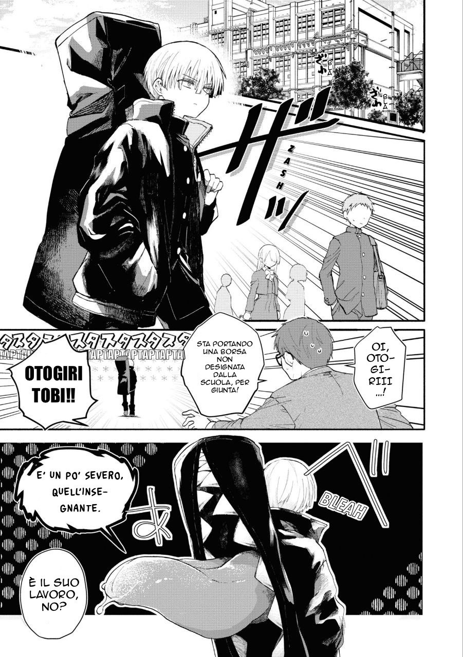 Inochi no Tabekata Un partner fastidioso 第3页