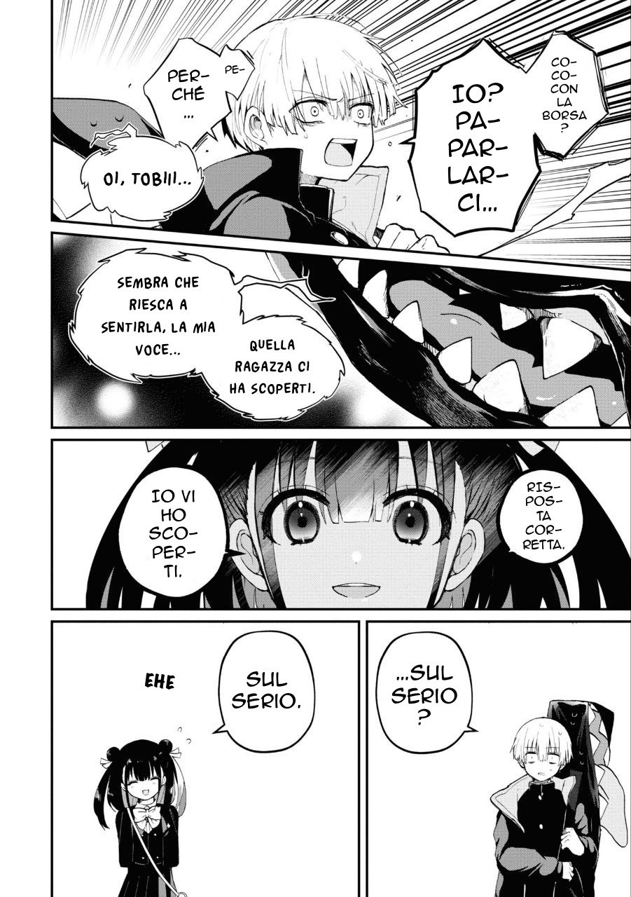 Inochi no Tabekata Un partner fastidioso 第34页