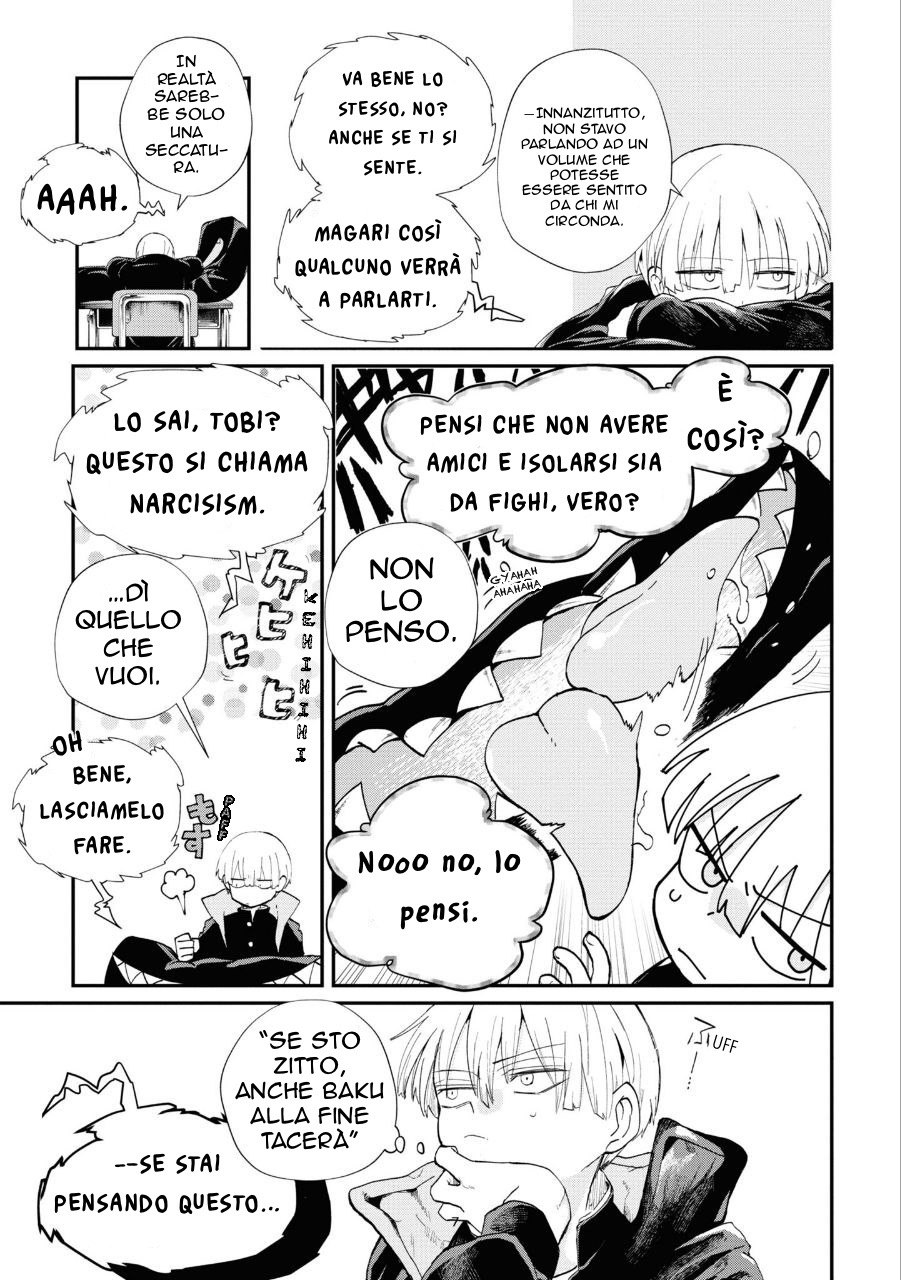 Inochi no Tabekata Un partner fastidioso 第5页